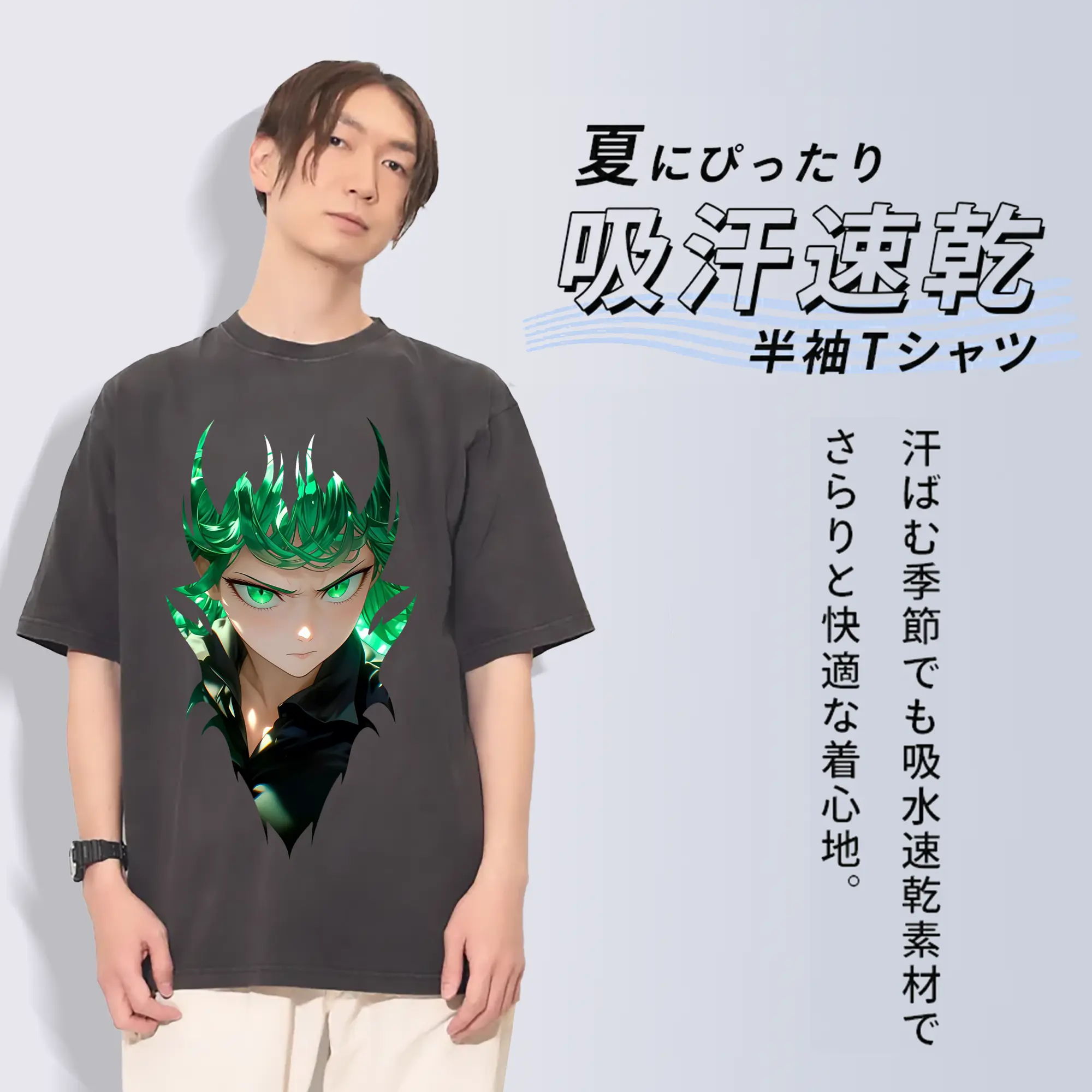 ワンパンマン グッズ 戦慄のタツマキ