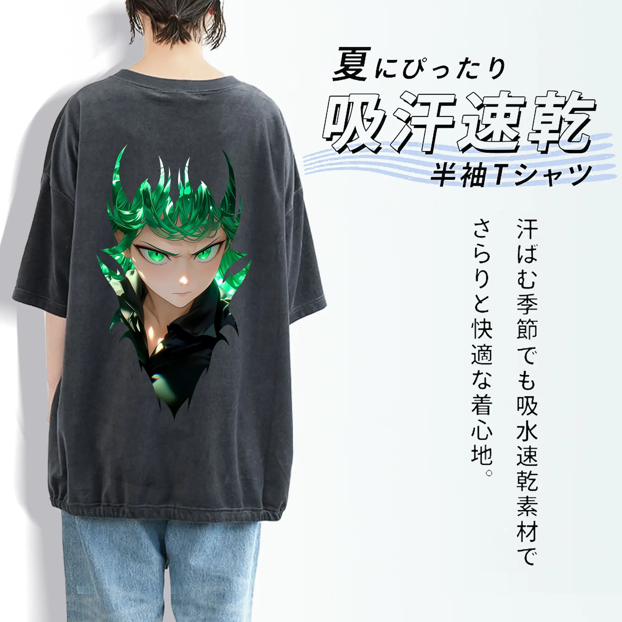 ワンパンマン グッズ 戦慄のタツマキ