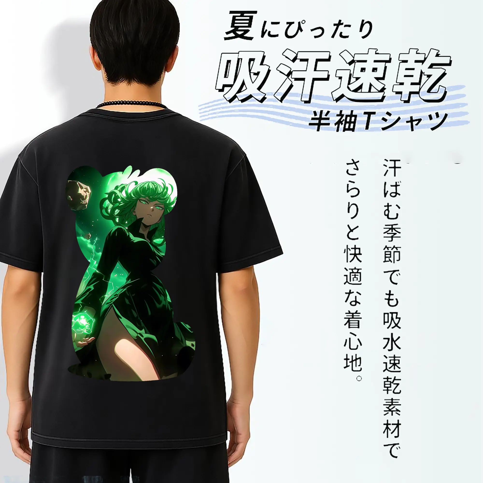 ワンパンマン グッズ 戦慄のタツマキ