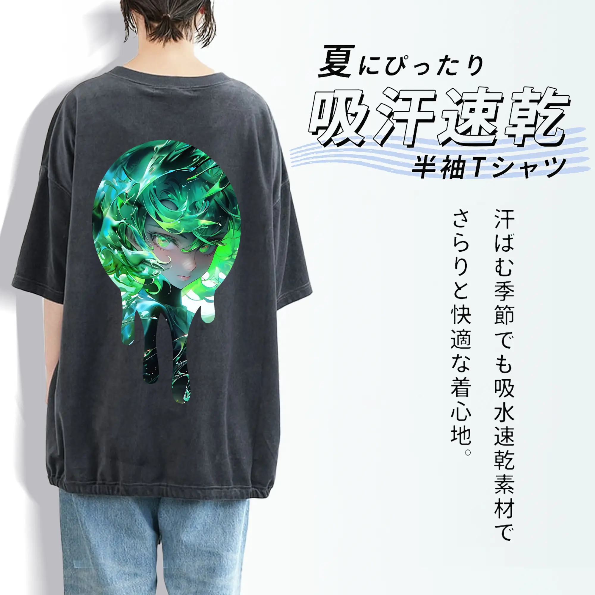 ワンパンマン グッズ 戦慄のタツマキ