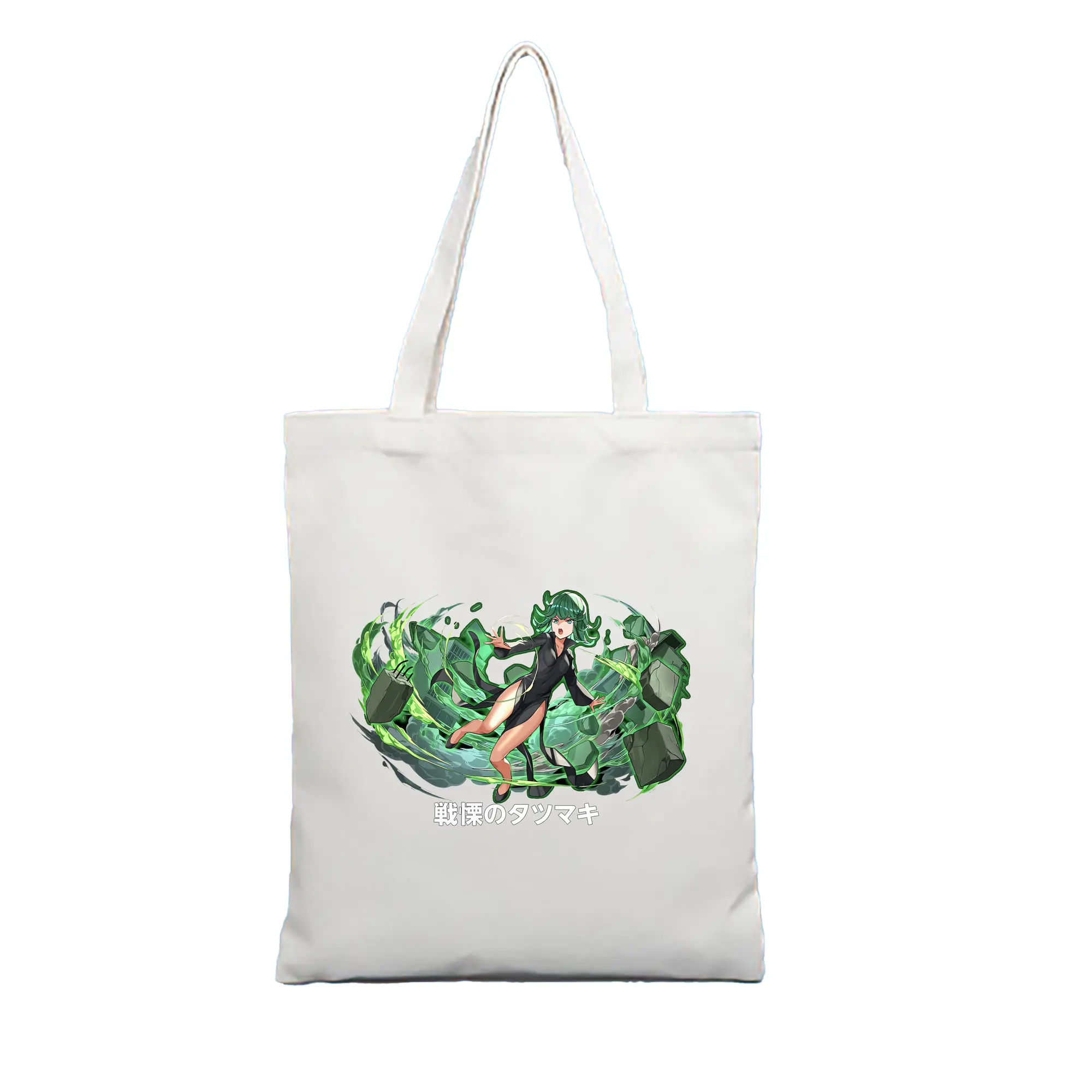 ワンパンマン グッズ 戦慄のタツマキ - 縦型キャンバス手提げバッグ（トートバッグ） ・ キャンバス素材 ・ ショッピング用 ・ 軽量 丈夫 お手入れ簡単