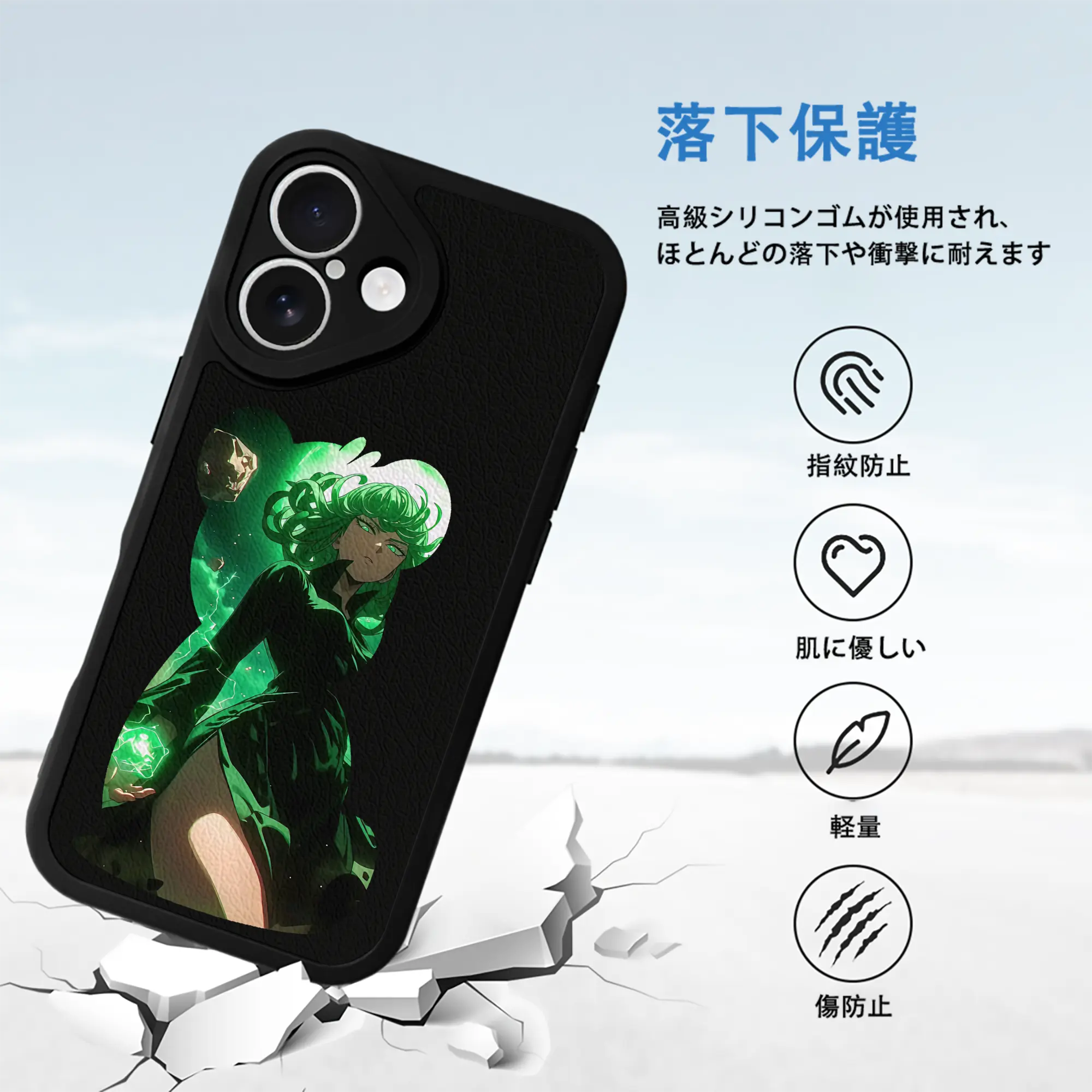 ワンパンマン グッズ 戦慄のタツマキ