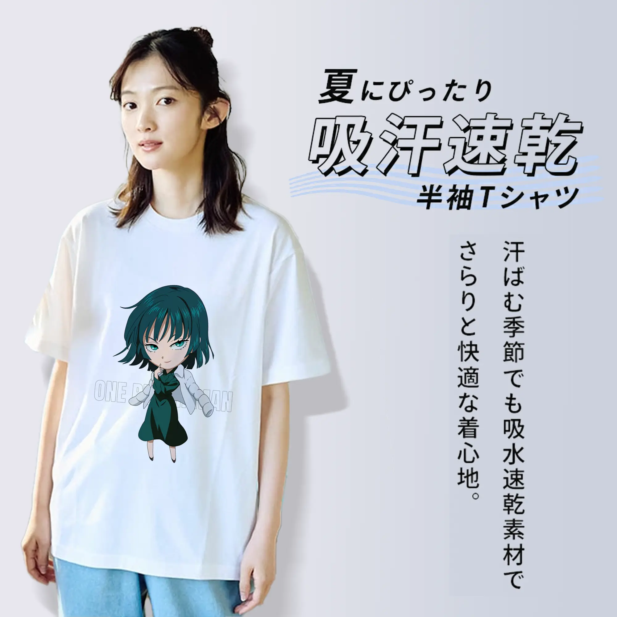 ワンパンマン グッズ 地獄のフブキ