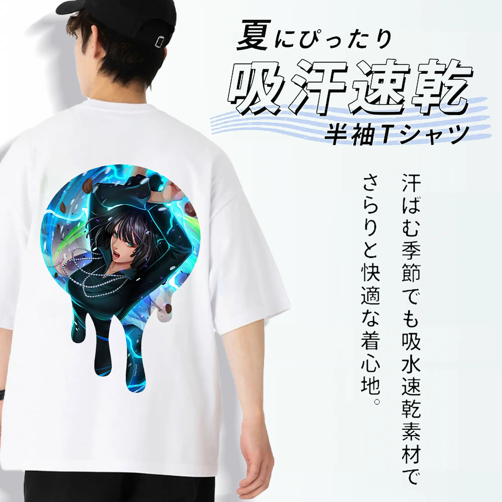 ワンパンマン グッズ 地獄のフブキ