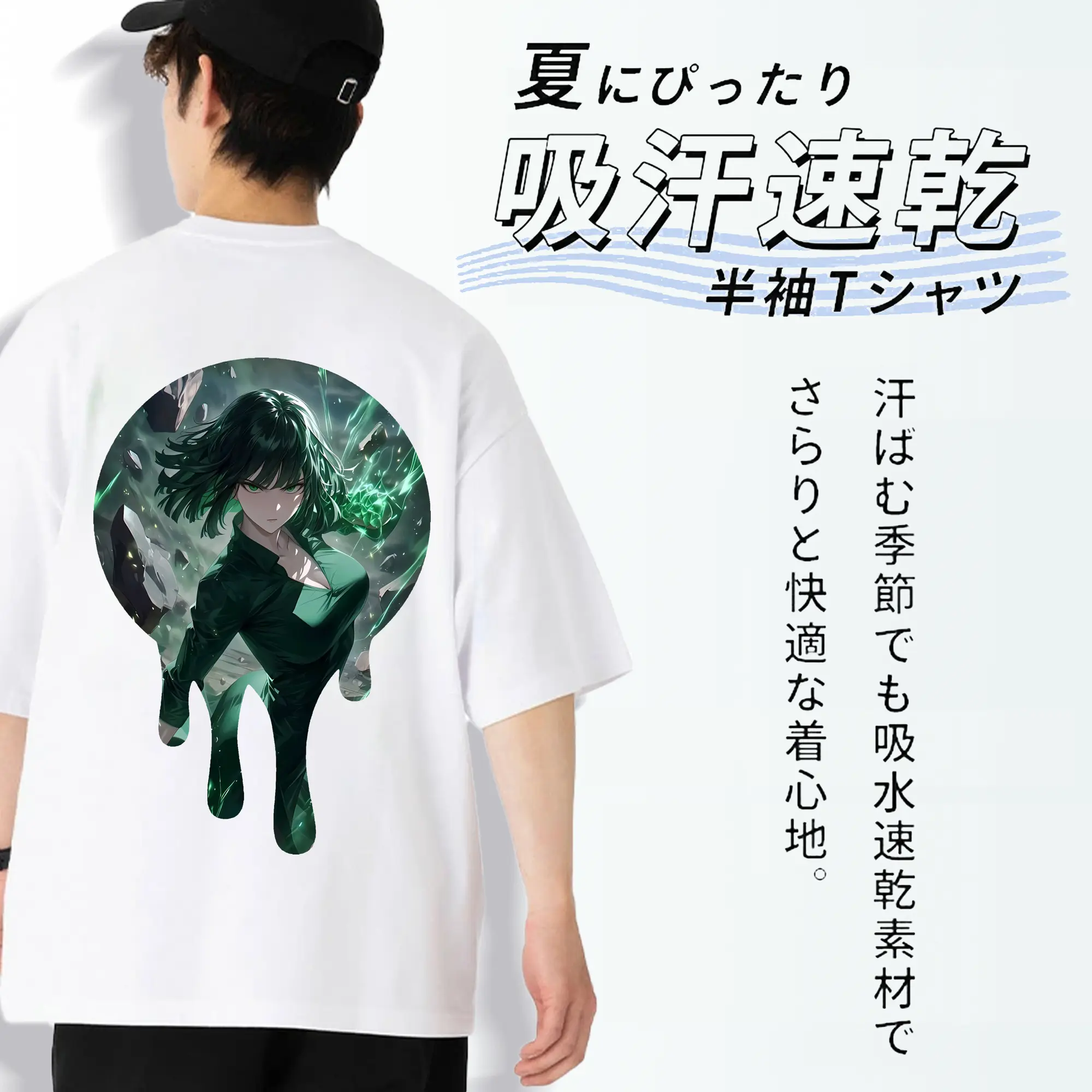 ワンパンマン グッズ 地獄のフブキ