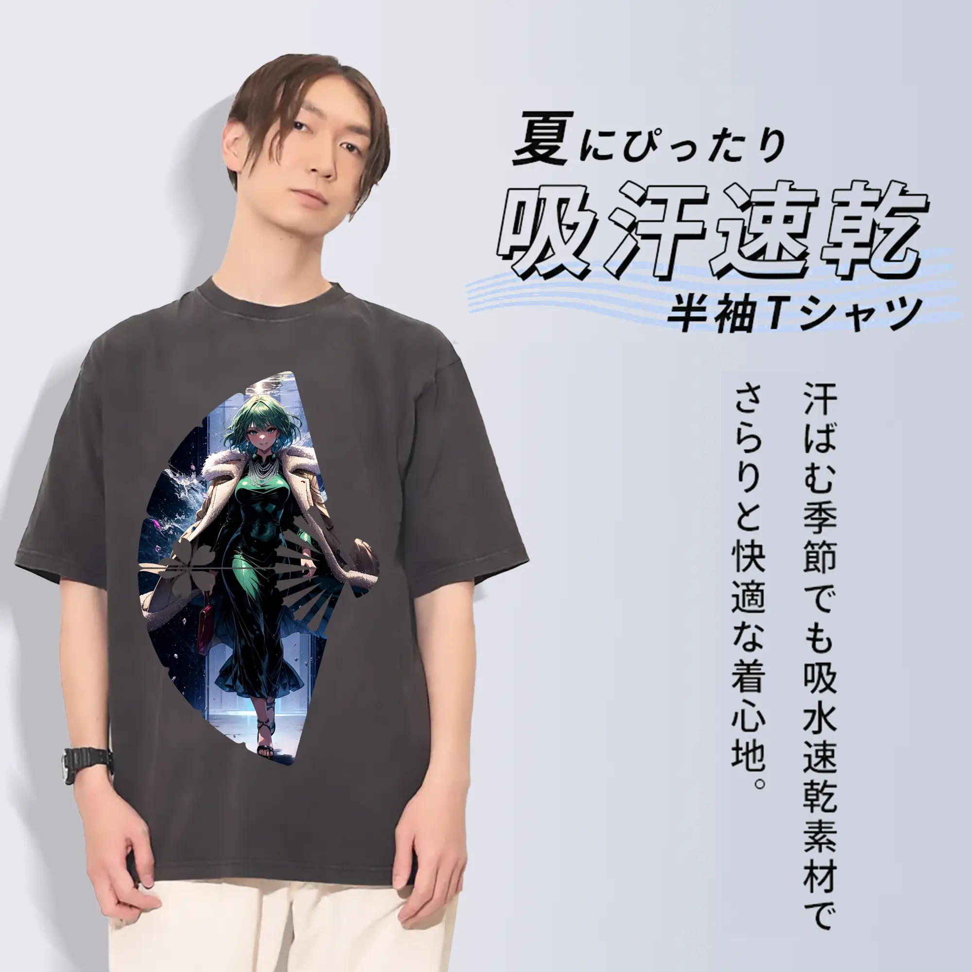 ワンパンマン グッズ 地獄のフブキ