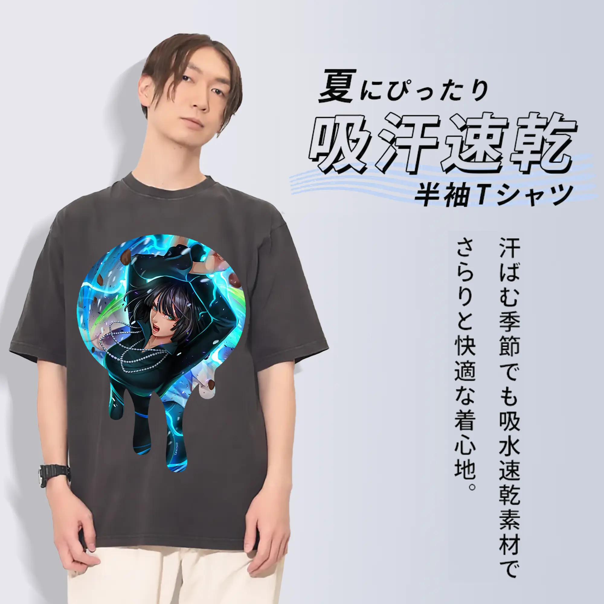 ワンパンマン グッズ 地獄のフブキ