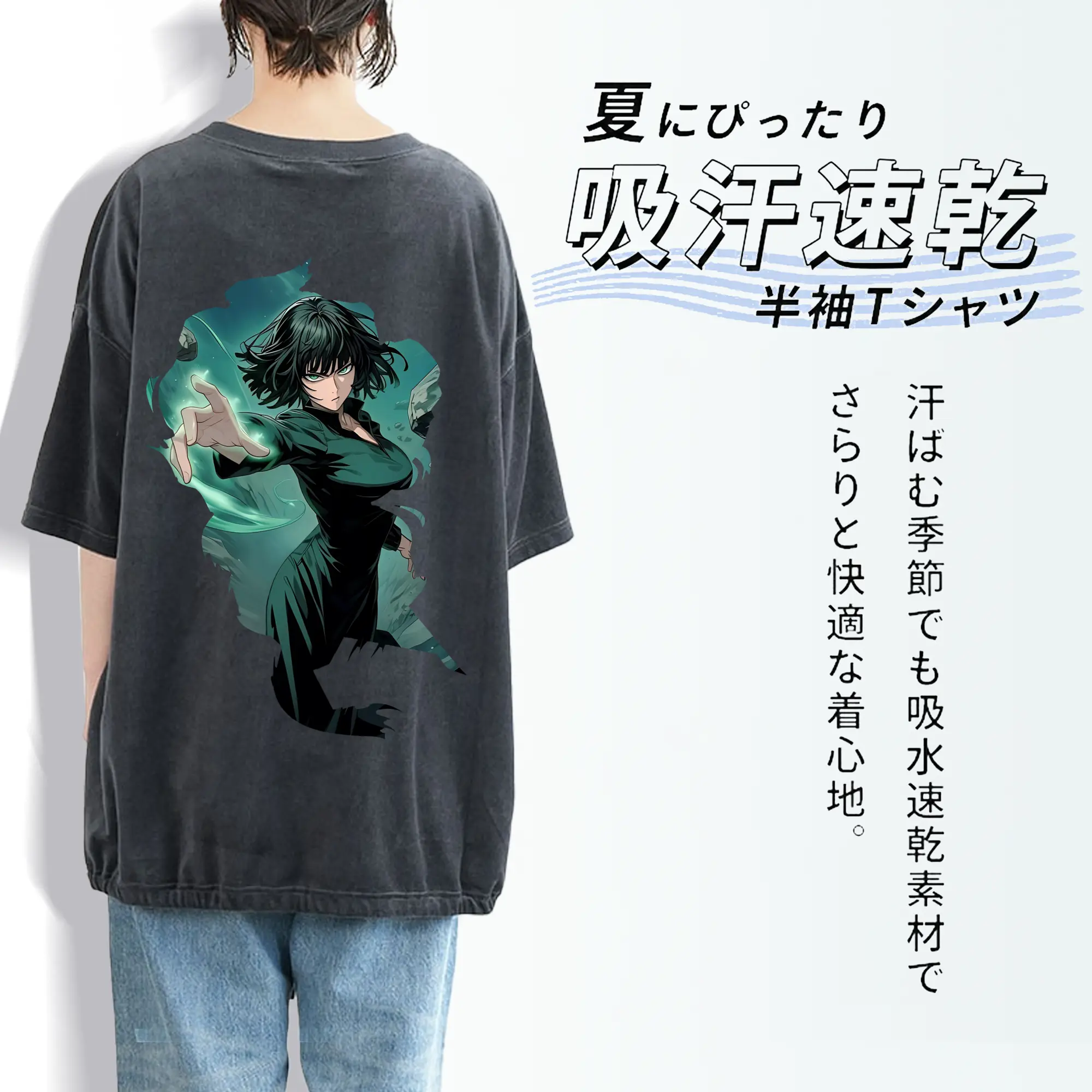 ワンパンマン グッズ 地獄のフブキ