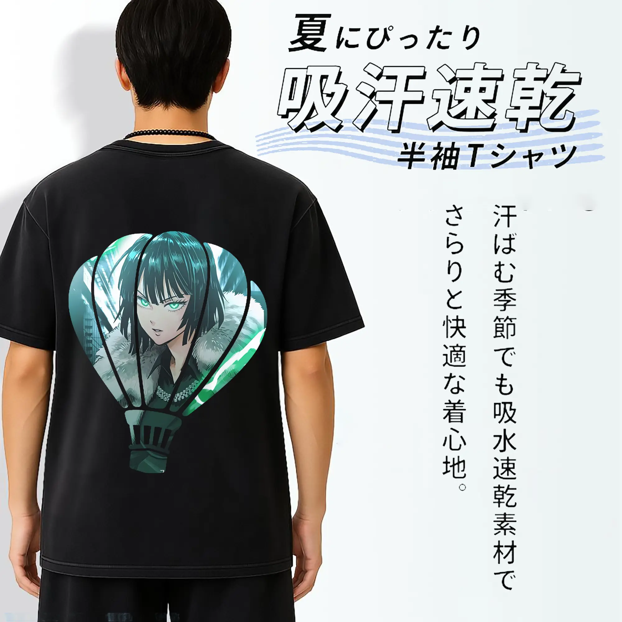 ワンパンマン グッズ 地獄のフブキ