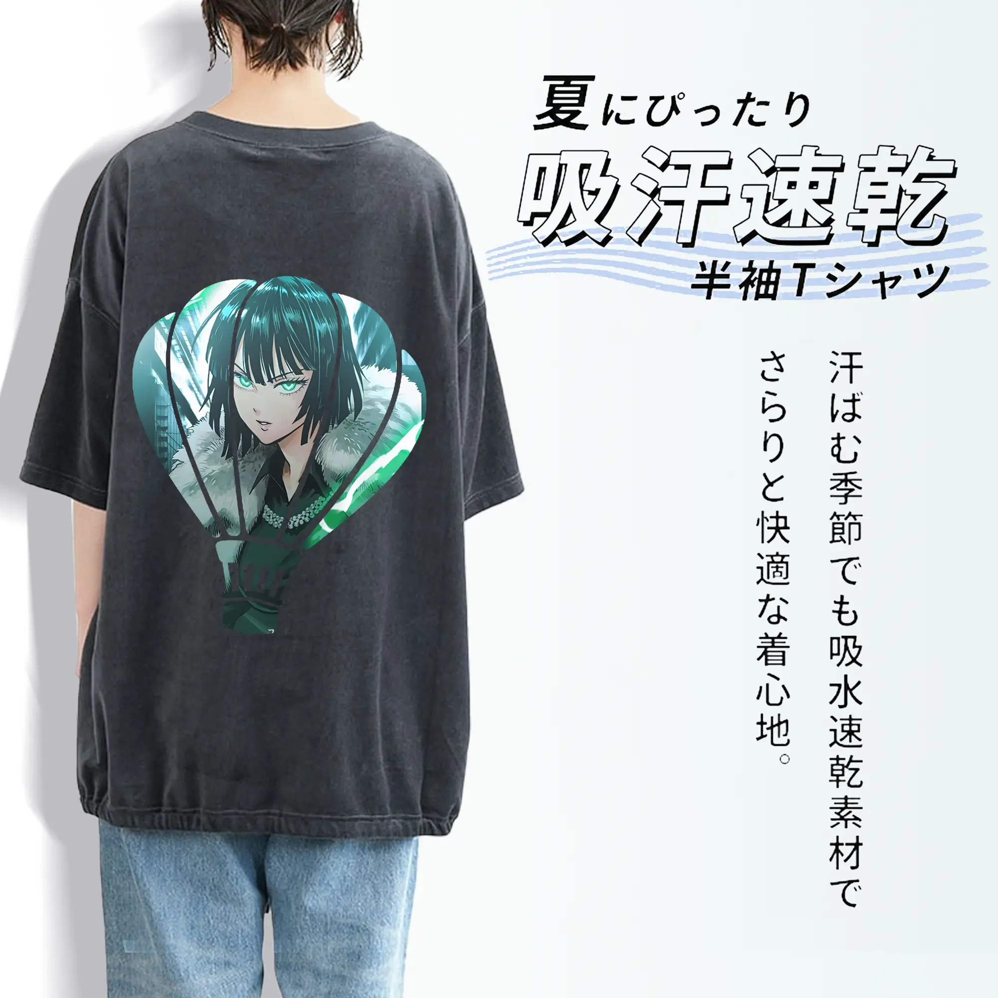 ワンパンマン グッズ 地獄のフブキ