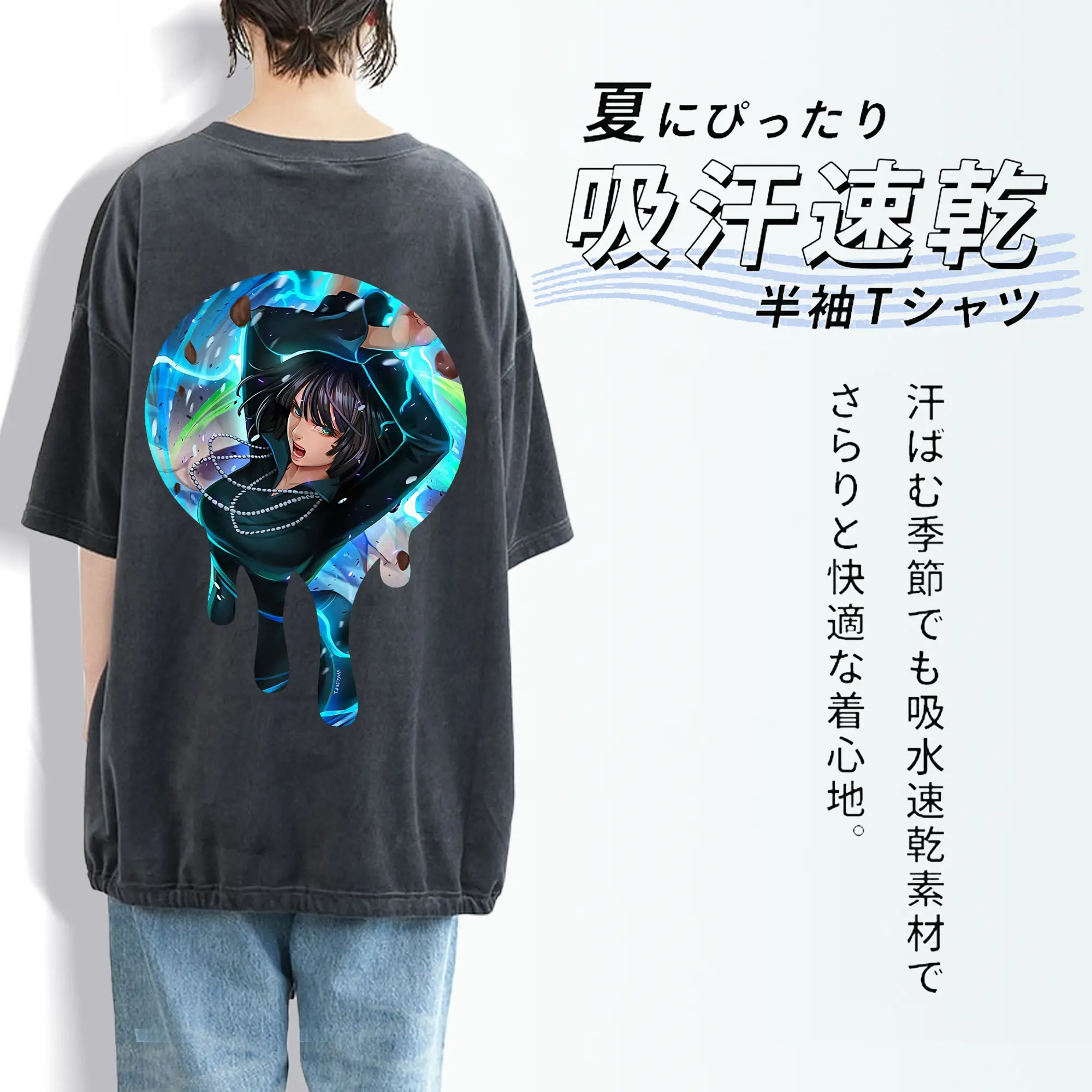 ワンパンマン グッズ 地獄のフブキ