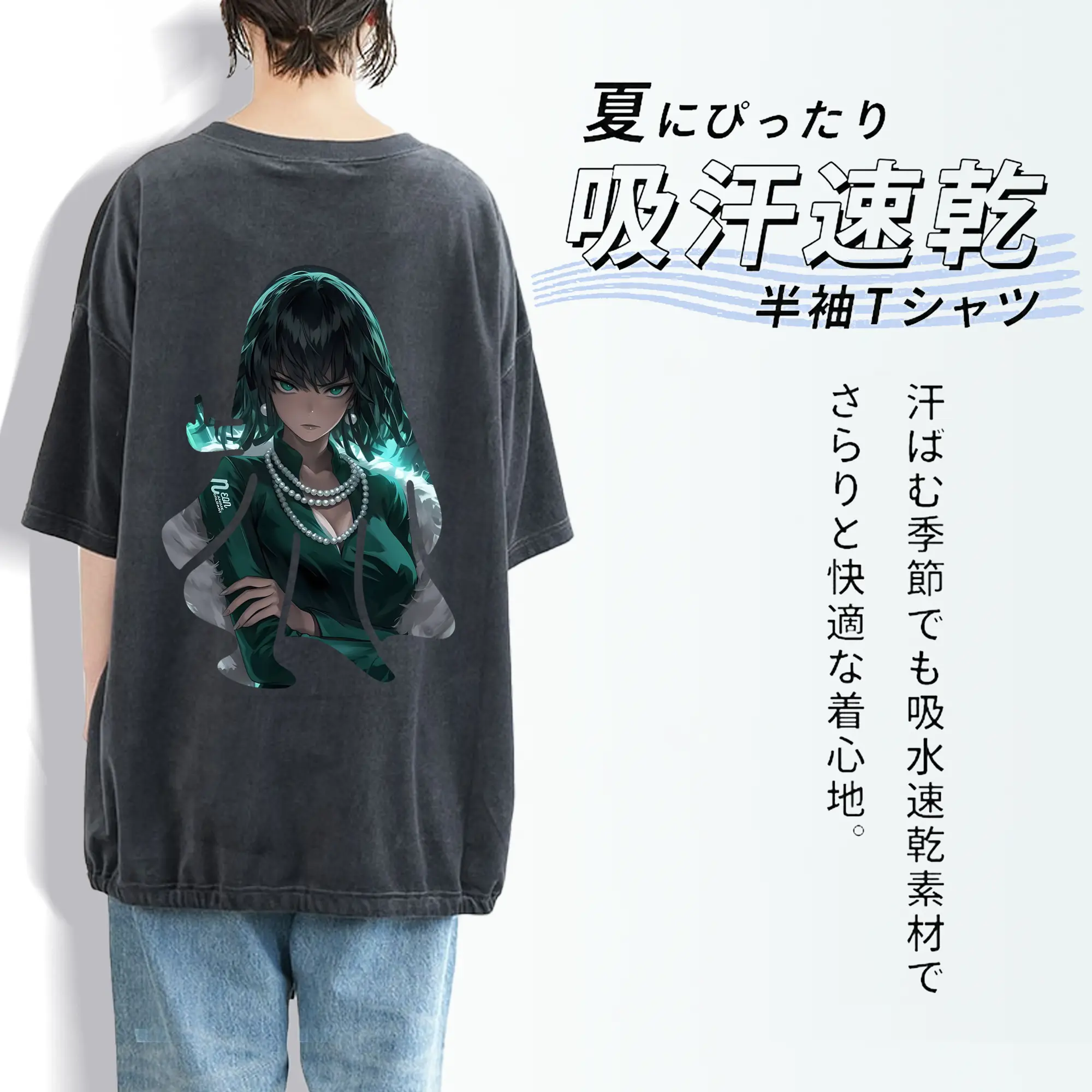 ワンパンマン グッズ 地獄のフブキ