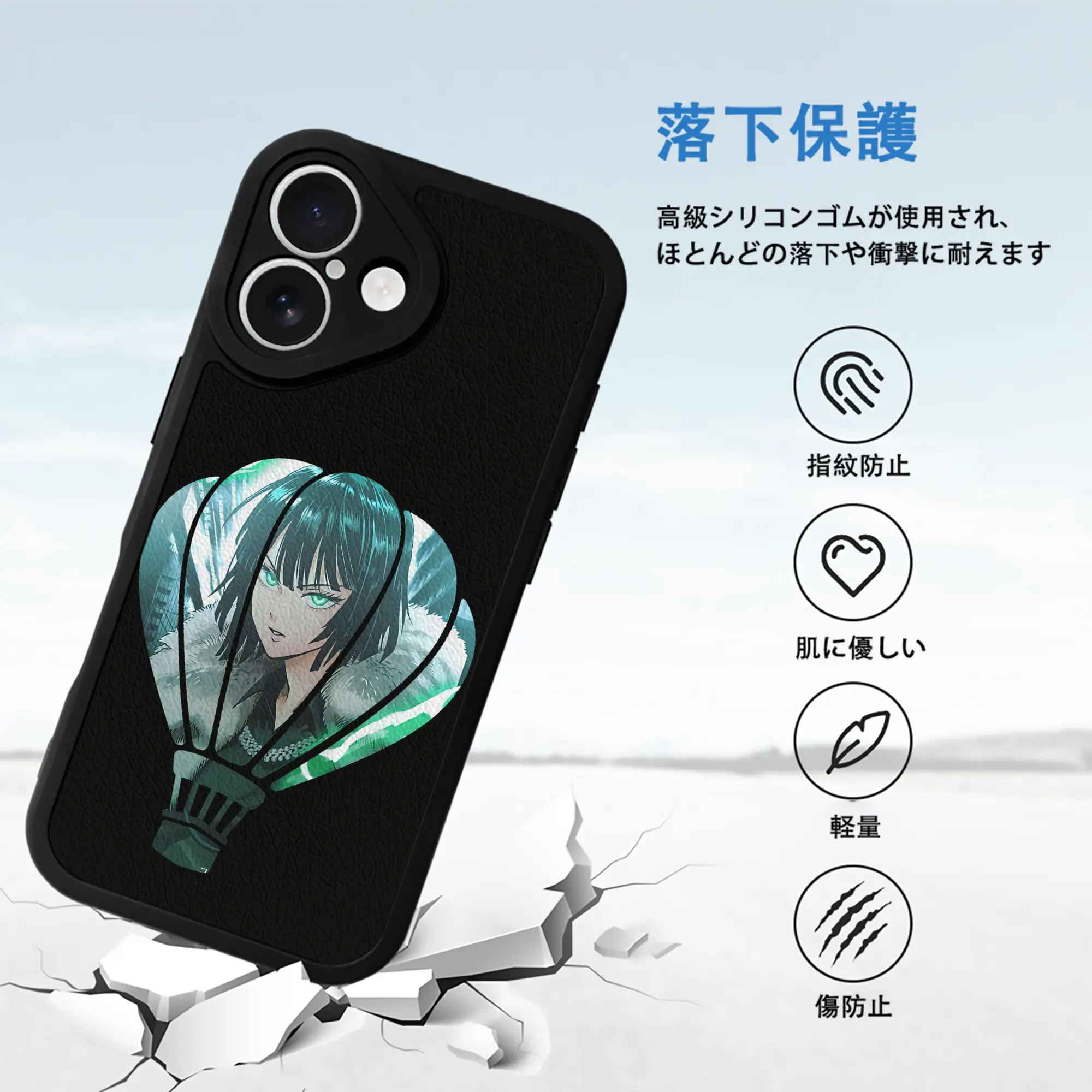 ワンパンマン グッズ 地獄のフブキ