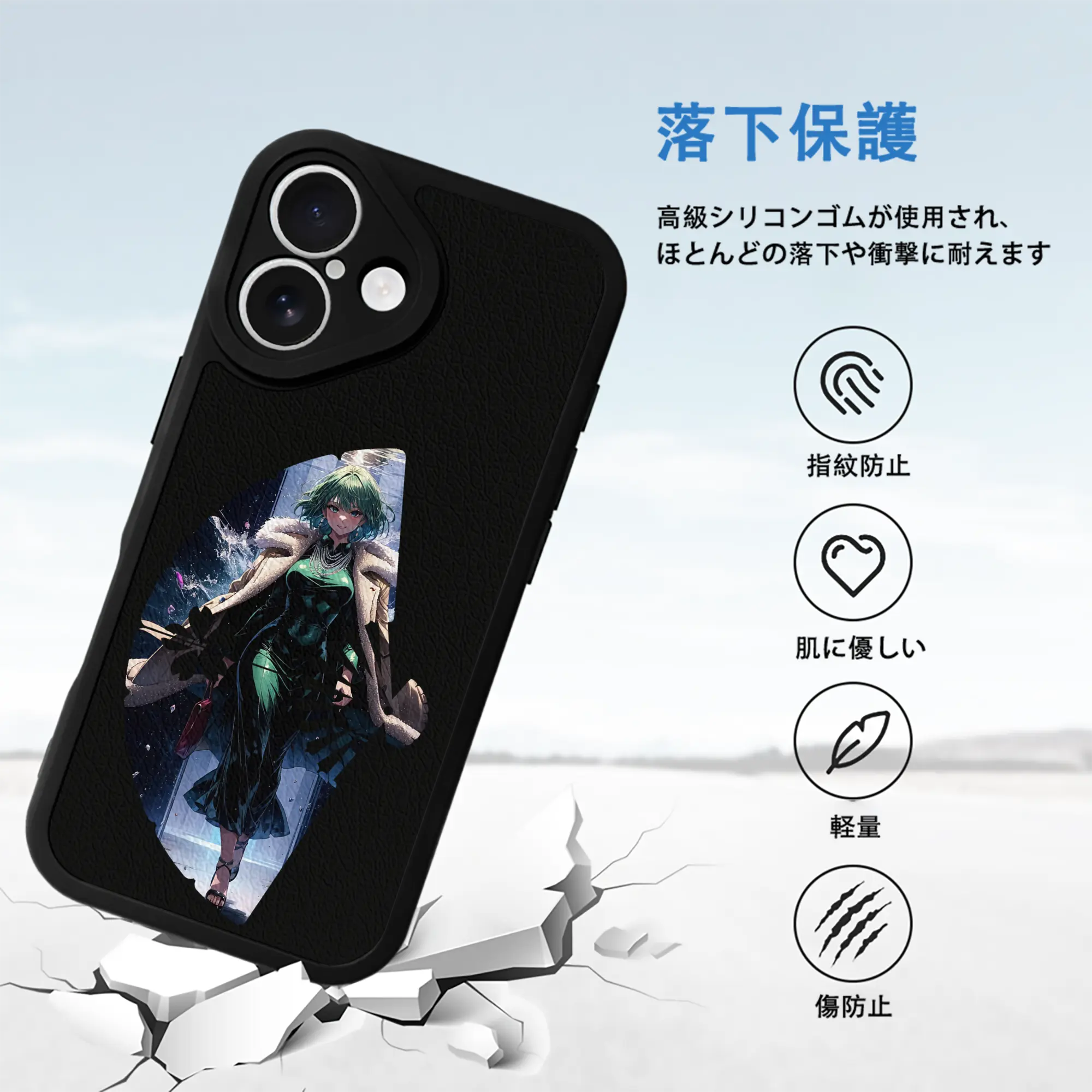 ワンパンマン グッズ 地獄のフブキ