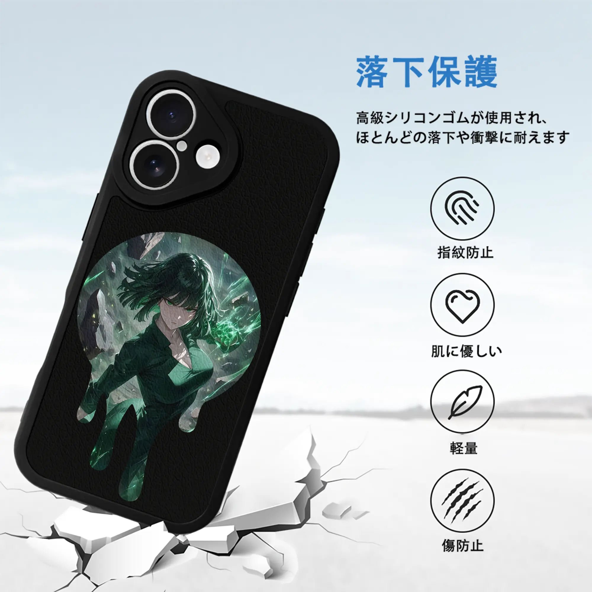 ワンパンマン グッズ 地獄のフブキ