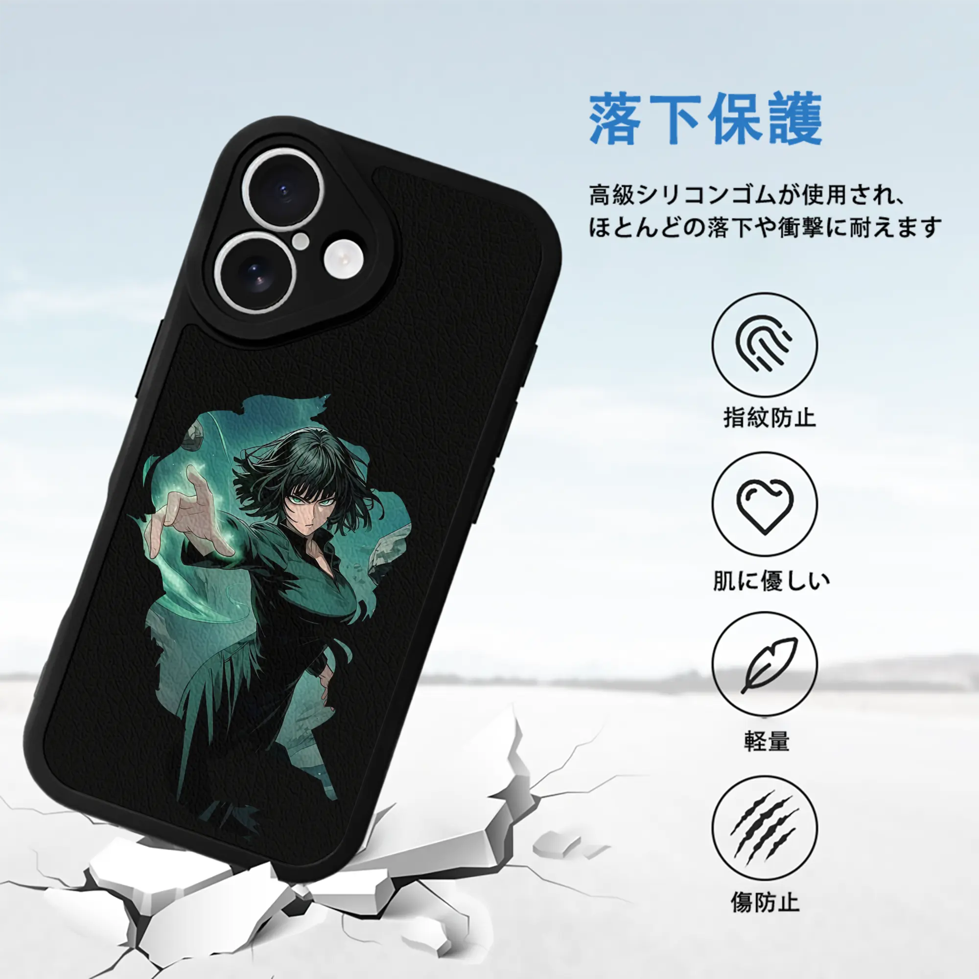 ワンパンマン グッズ 地獄のフブキ