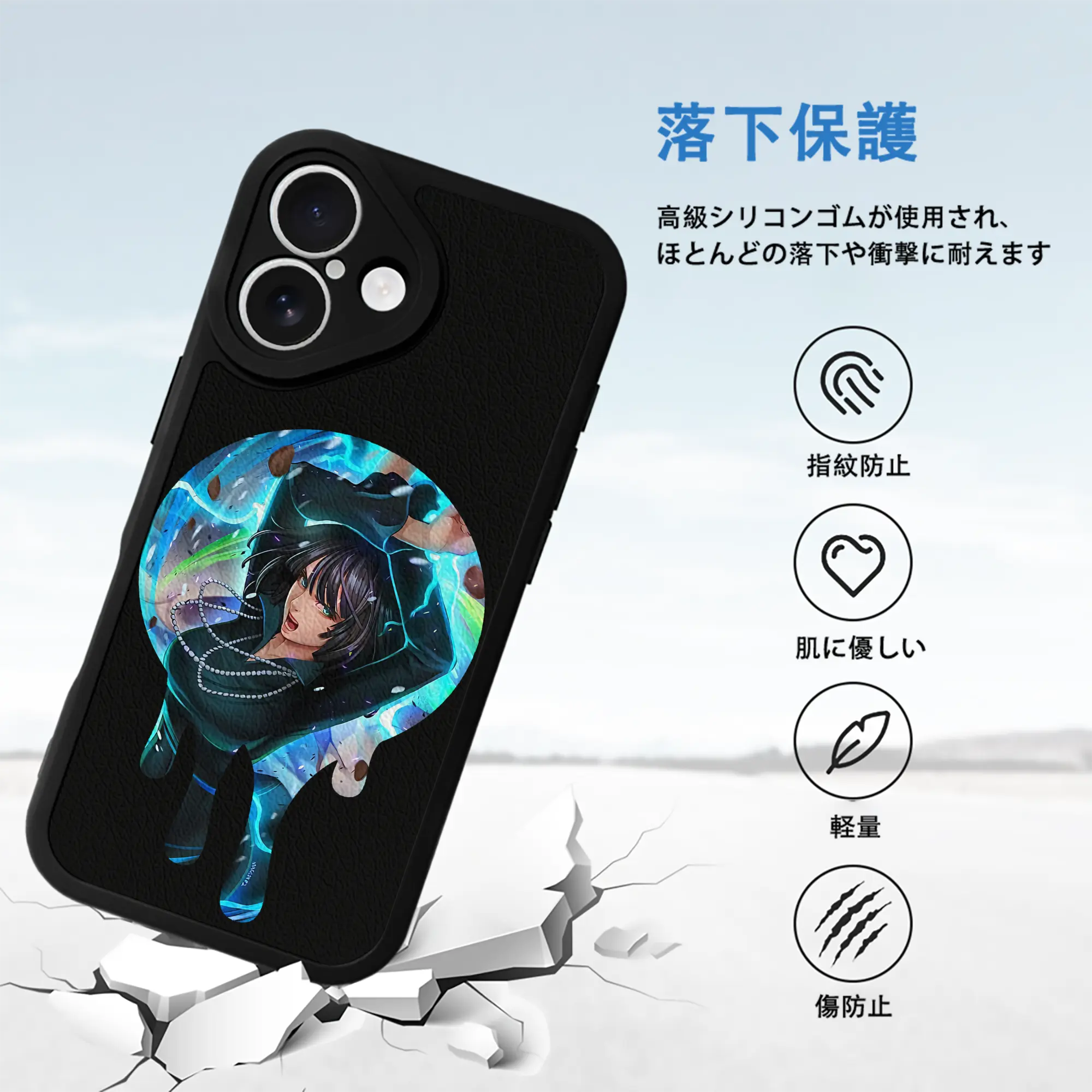 ワンパンマン グッズ 地獄のフブキ