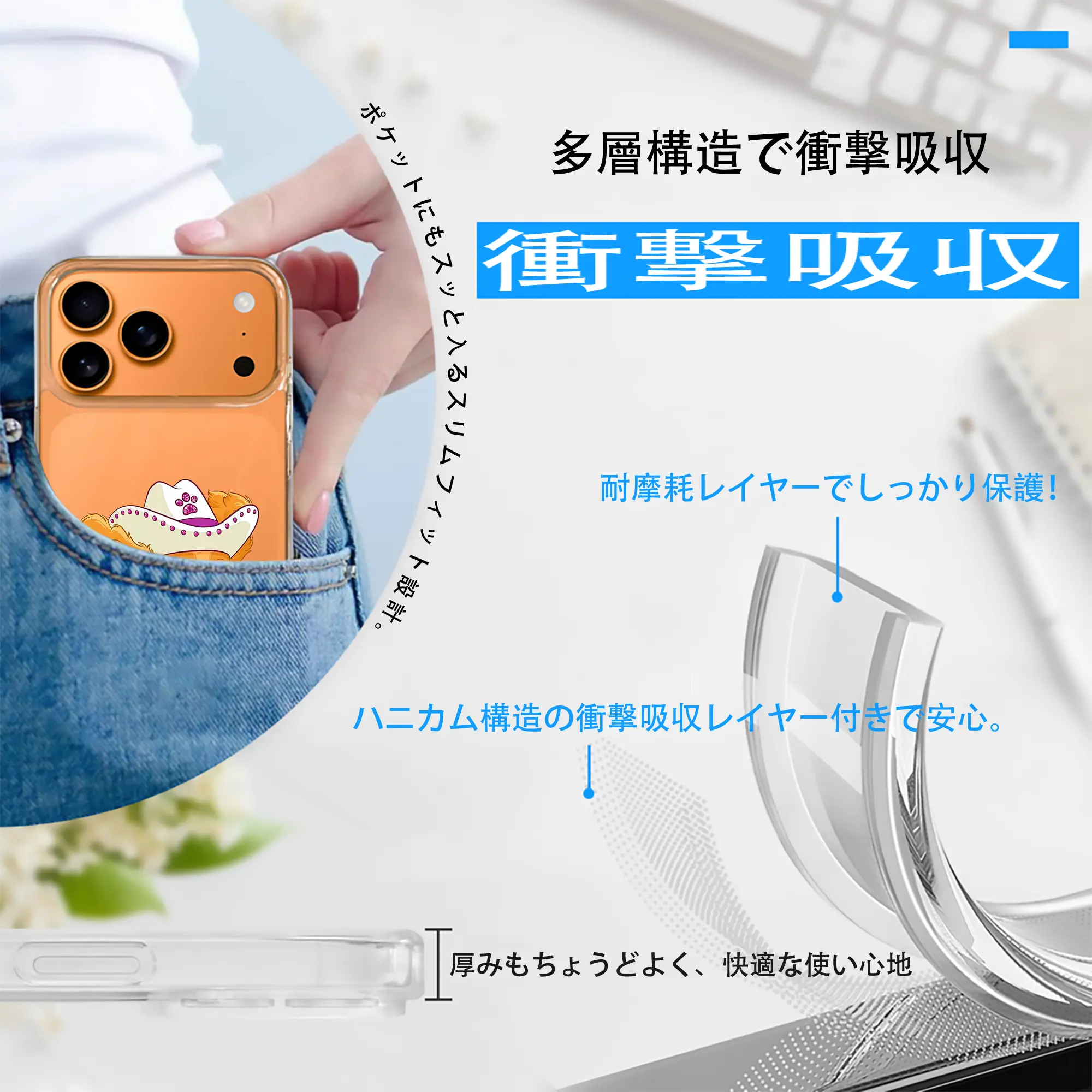 パウ・パトロール グッズ,スカイ