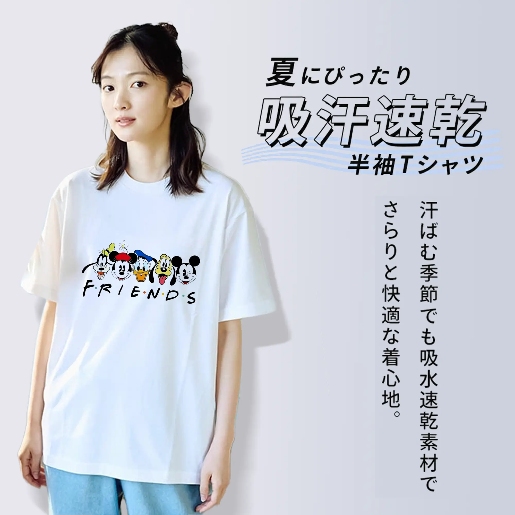 ミッキーマウス（Mickey Mouse） グッズ ミッキーマウス（Mickey Mouse）