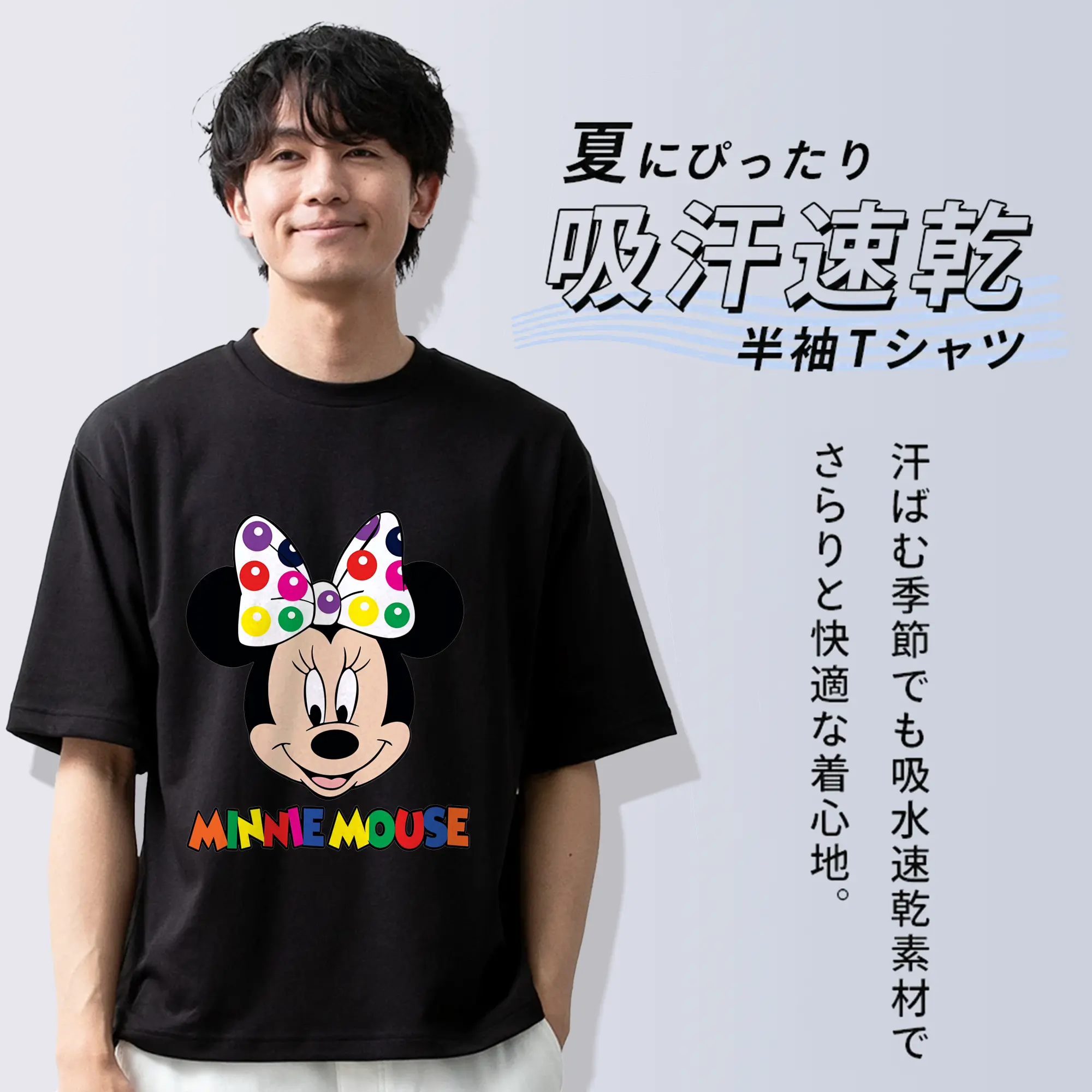 ミッキーマウス（Mickey Mouse） グッズ ミッキーマウス（Mickey Mouse）