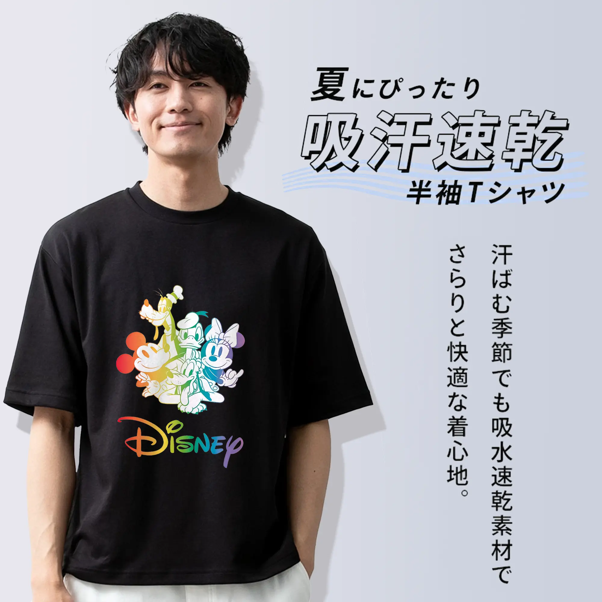 ミッキーマウス（Mickey Mouse） グッズ ミッキーマウス（Mickey Mouse）