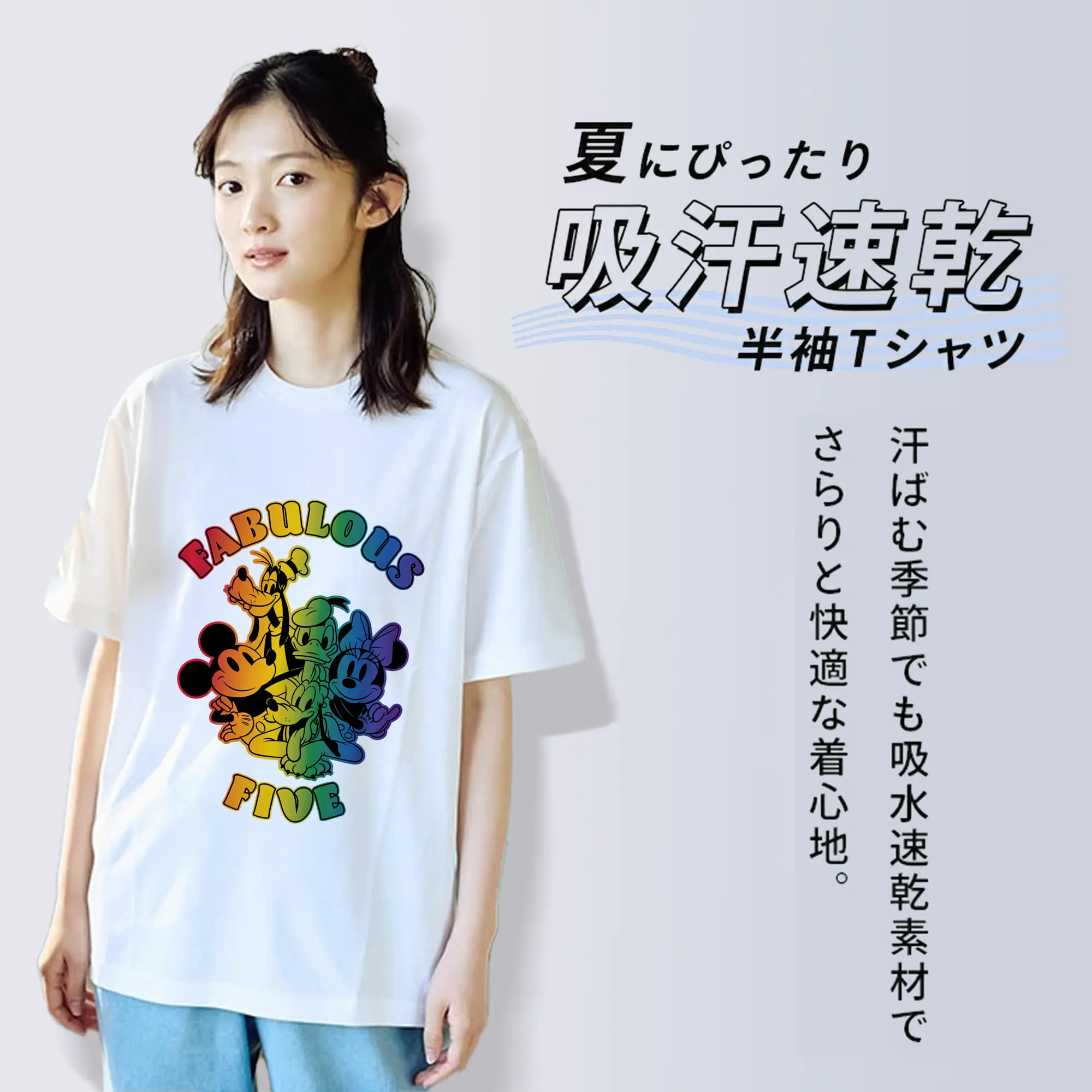 ミッキーマウス（Mickey Mouse） グッズ ミッキーマウス（Mickey Mouse）