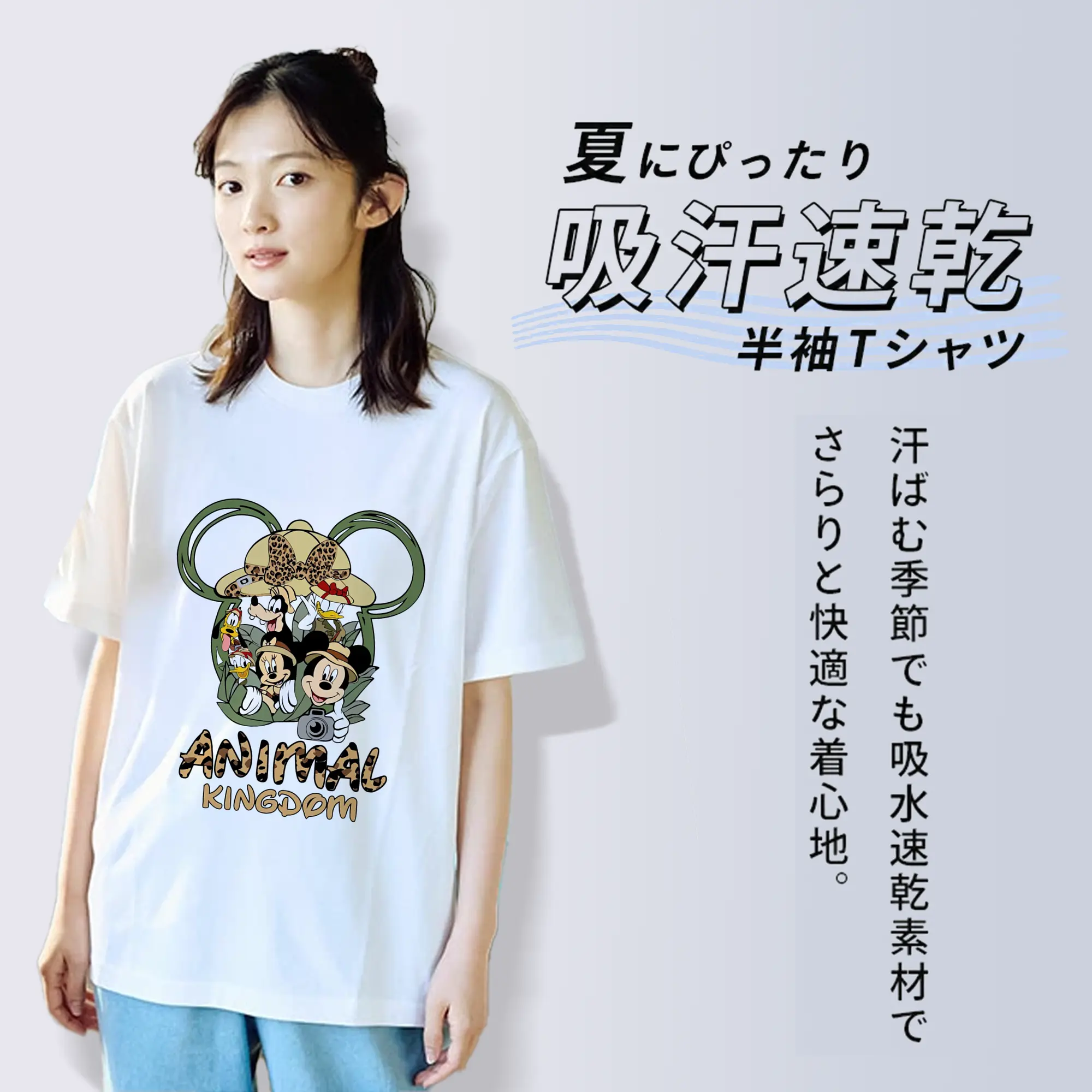 ミッキーマウス（Mickey Mouse） グッズ ミッキーマウス（Mickey Mouse）