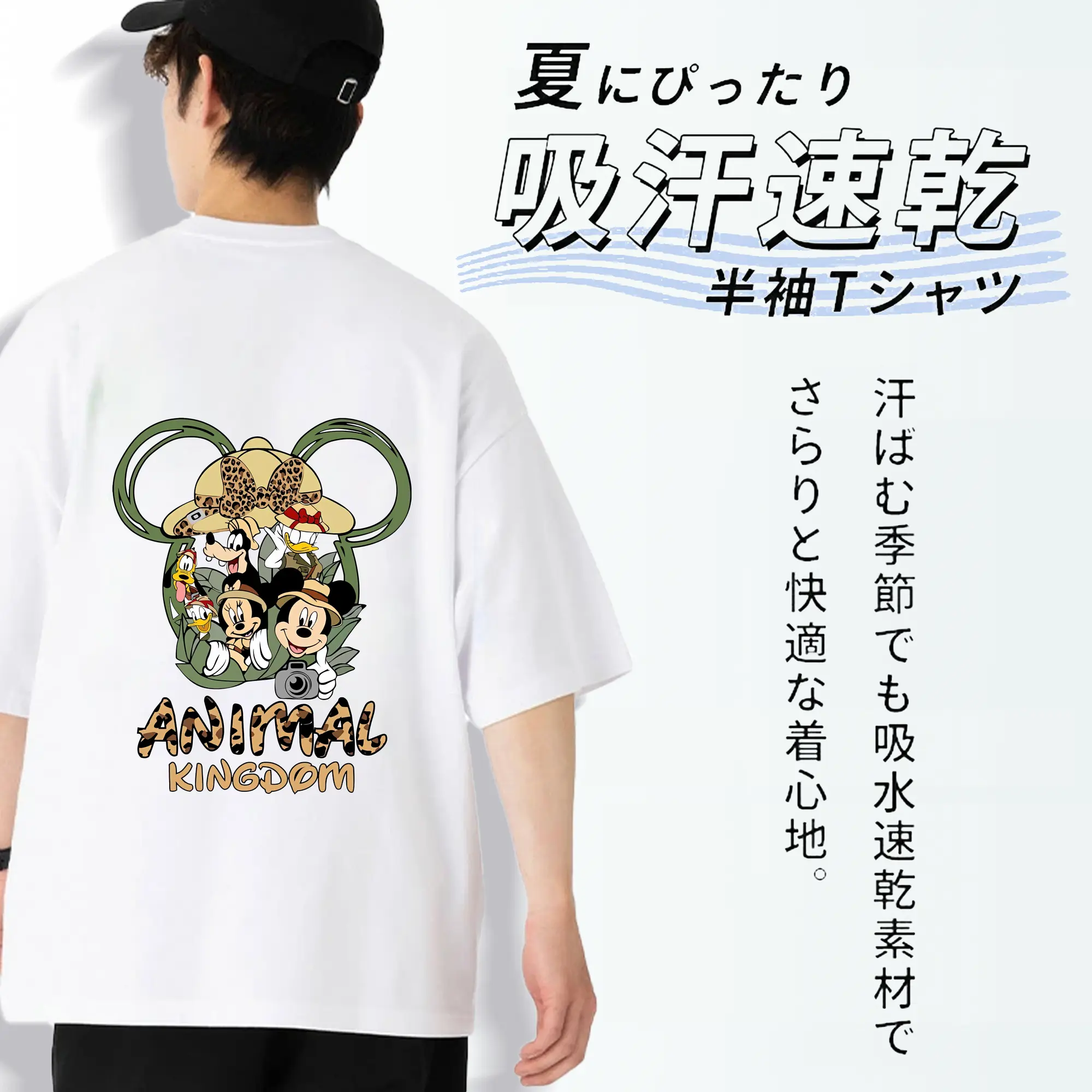 ミッキーマウス（Mickey Mouse） グッズ ミッキーマウス（Mickey Mouse）