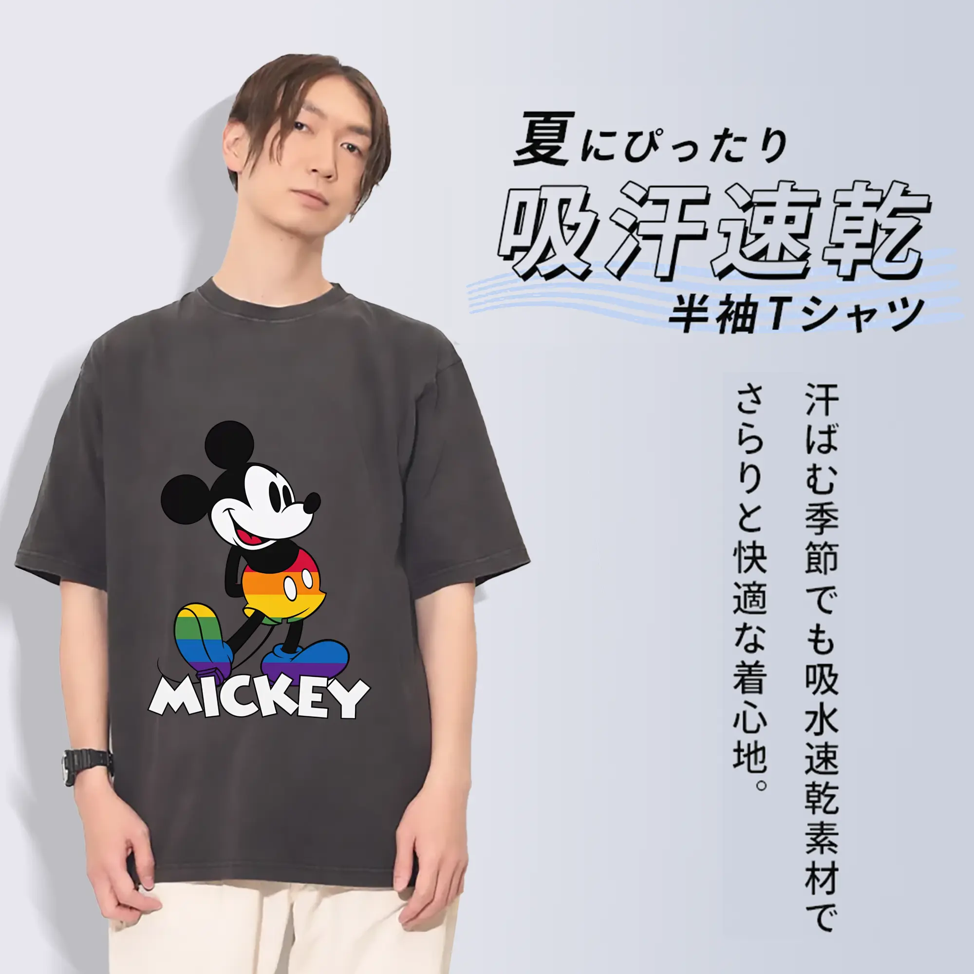 ミッキーマウス（Mickey Mouse） グッズ ミッキーマウス（Mickey Mouse）