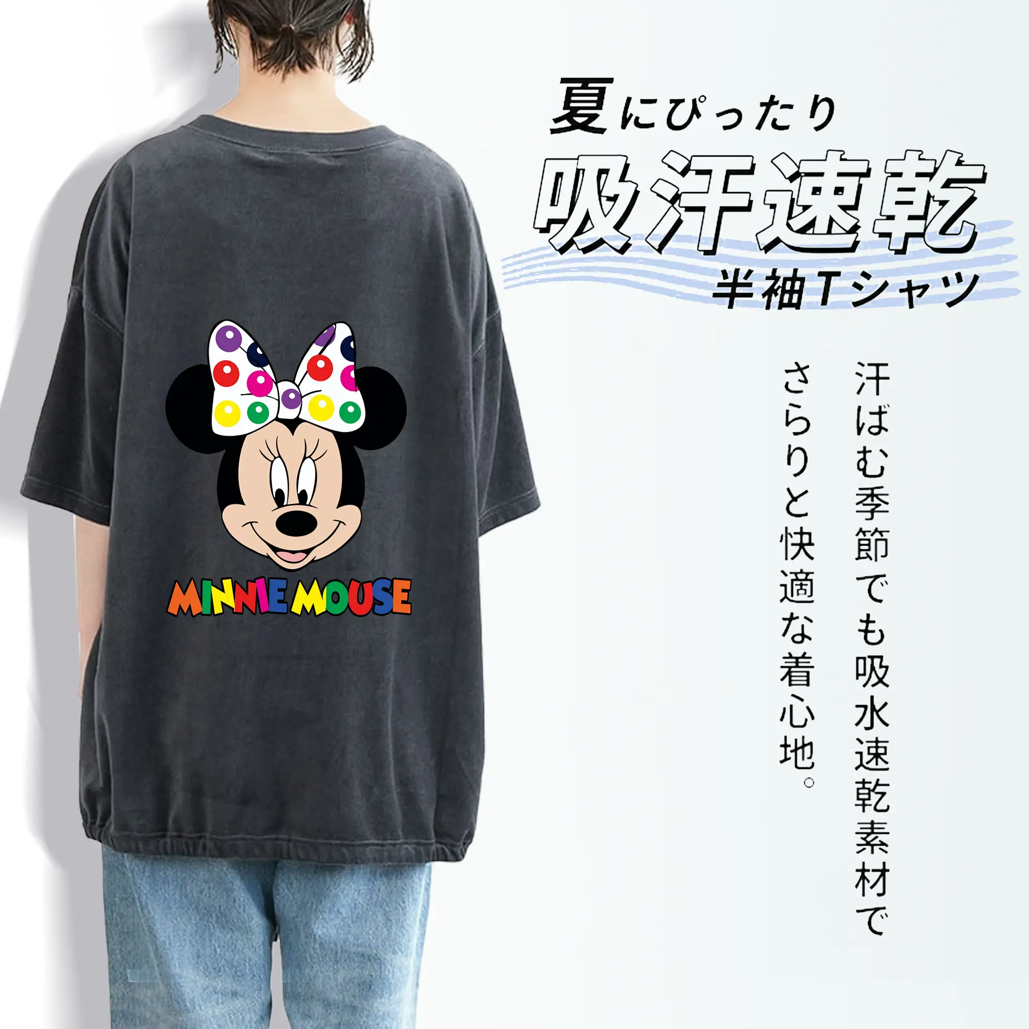 ミッキーマウス（Mickey Mouse） グッズ ミッキーマウス（Mickey Mouse）