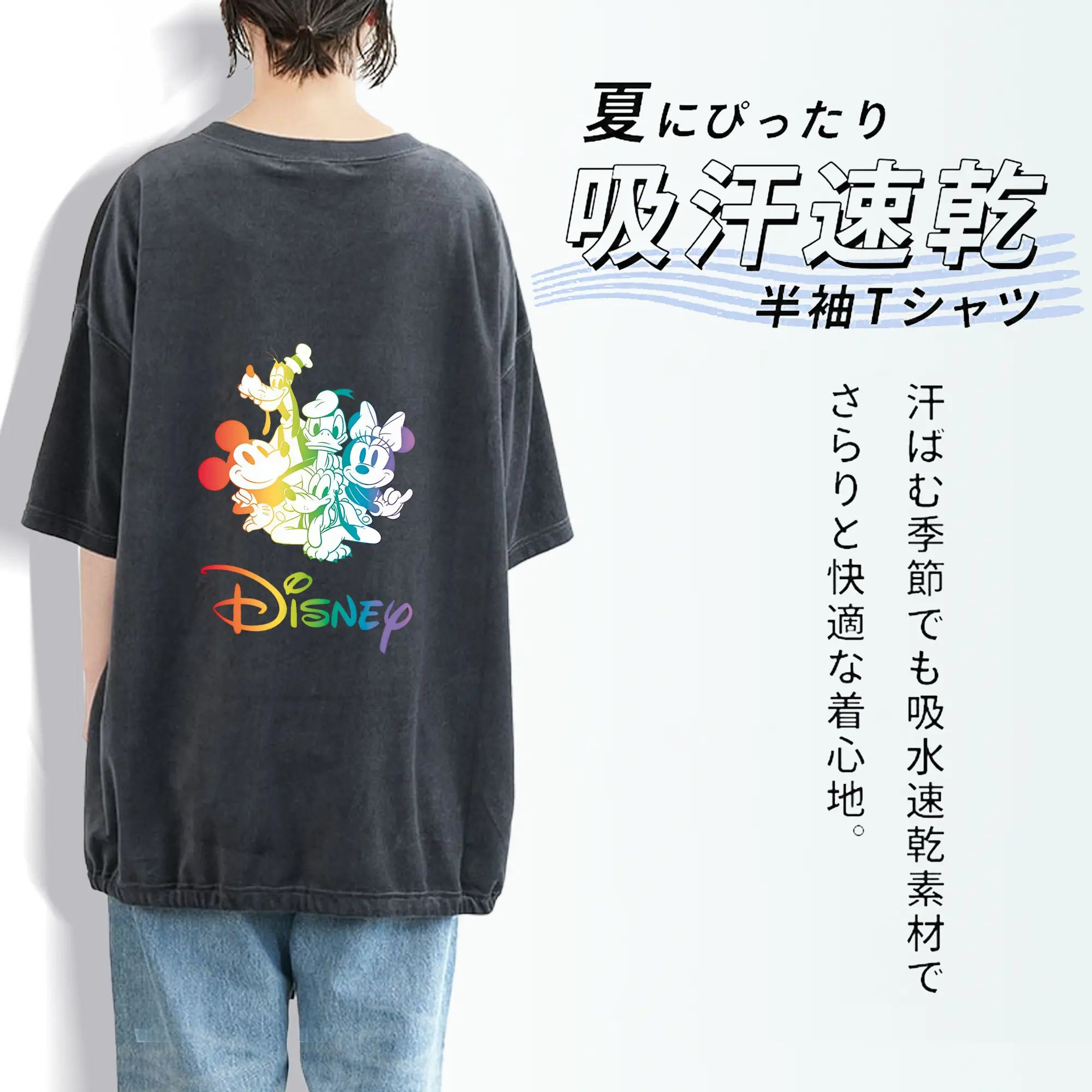 ミッキーマウス（Mickey Mouse） グッズ ミッキーマウス（Mickey Mouse）