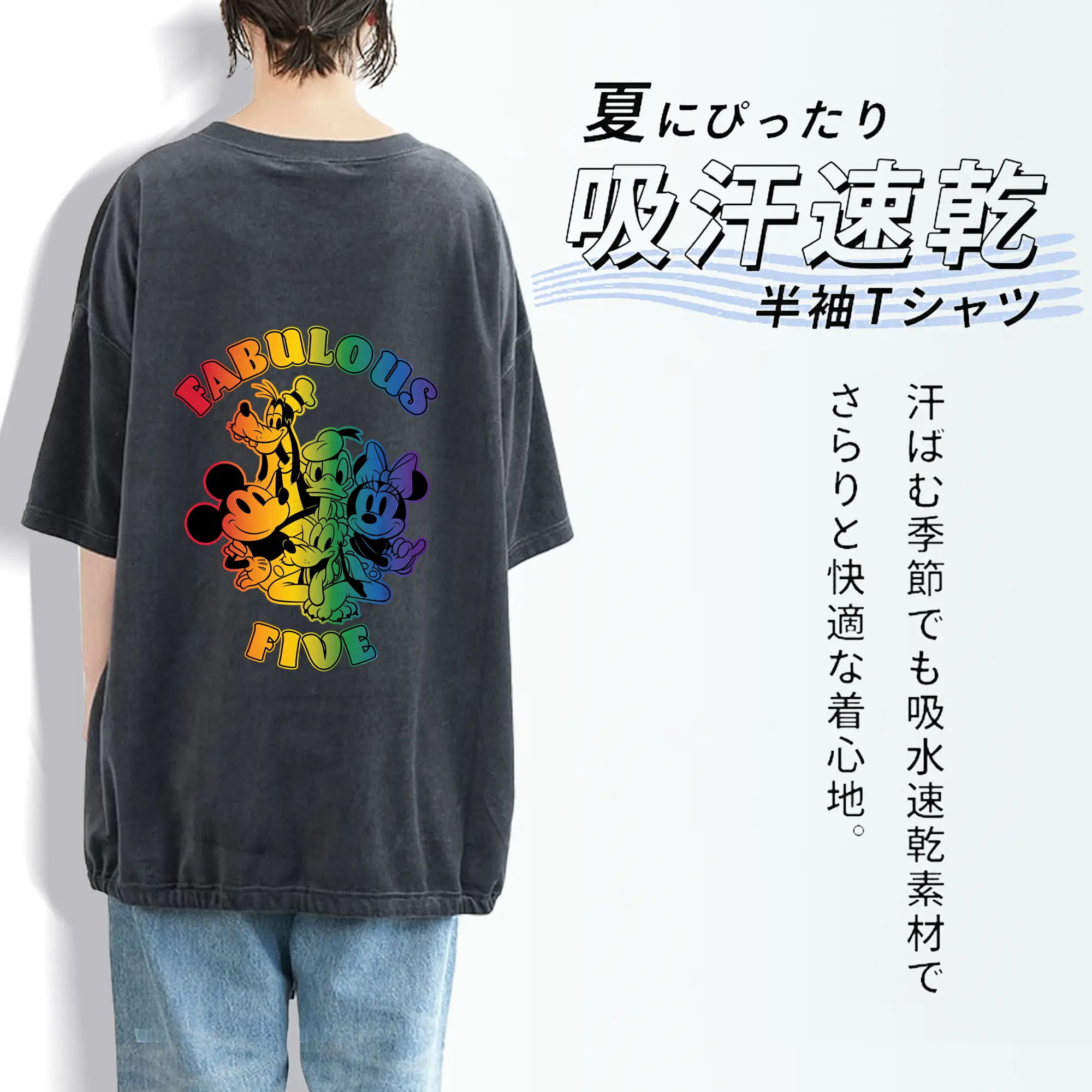 ミッキーマウス（Mickey Mouse） グッズ ミッキーマウス（Mickey Mouse）