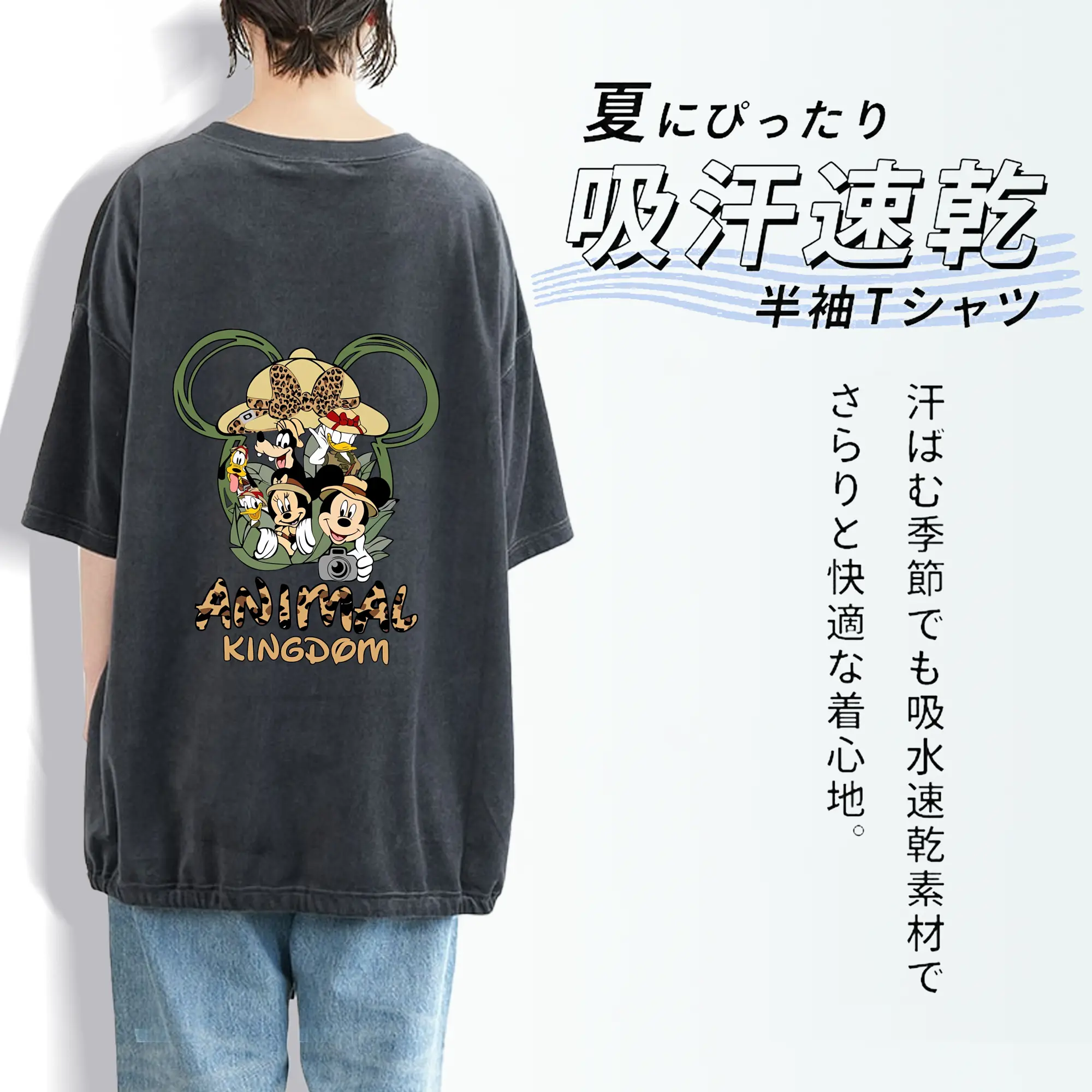 ミッキーマウス（Mickey Mouse） グッズ ミッキーマウス（Mickey Mouse）