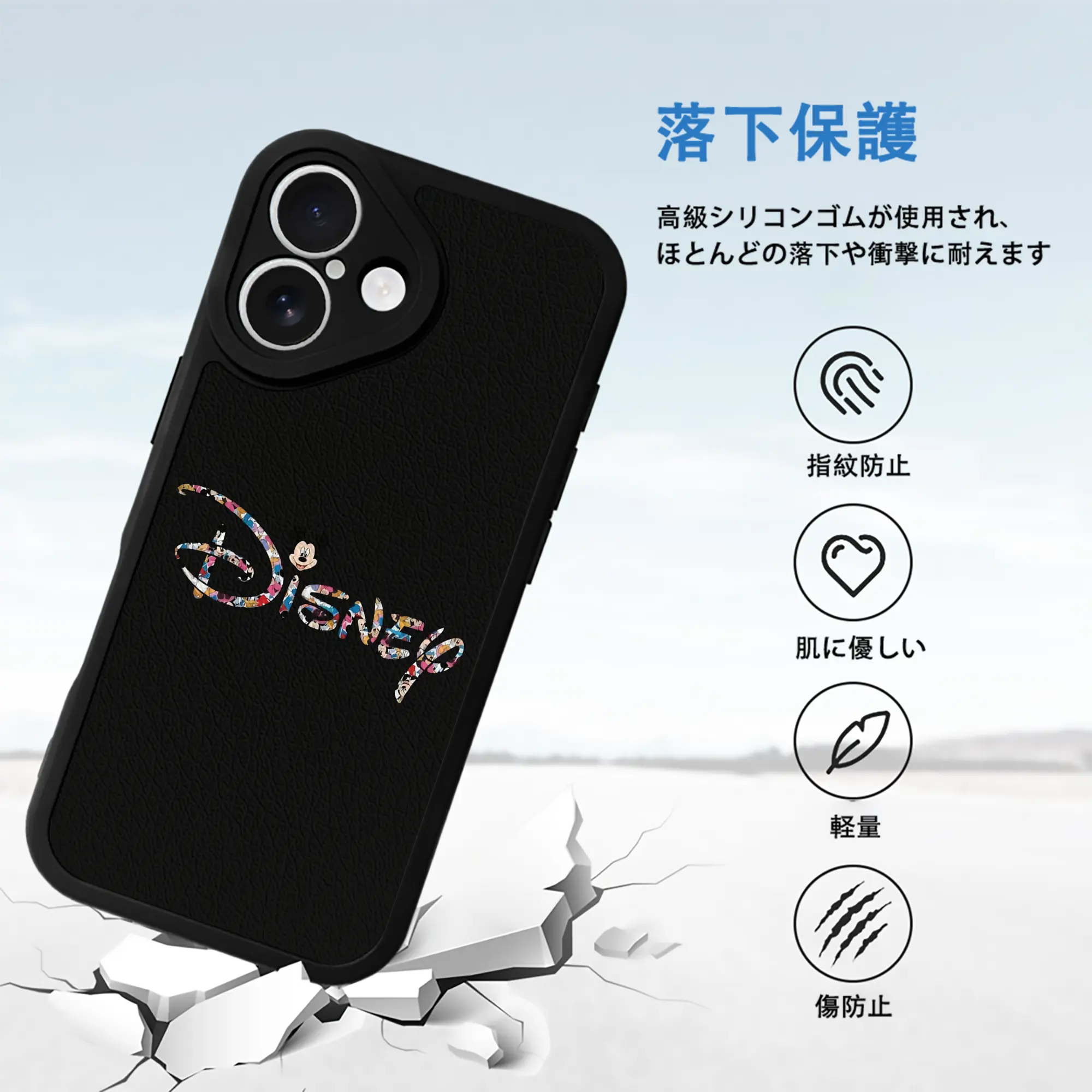 ミッキーマウス（Mickey Mouse） グッズ ミッキーマウス（Mickey Mouse）