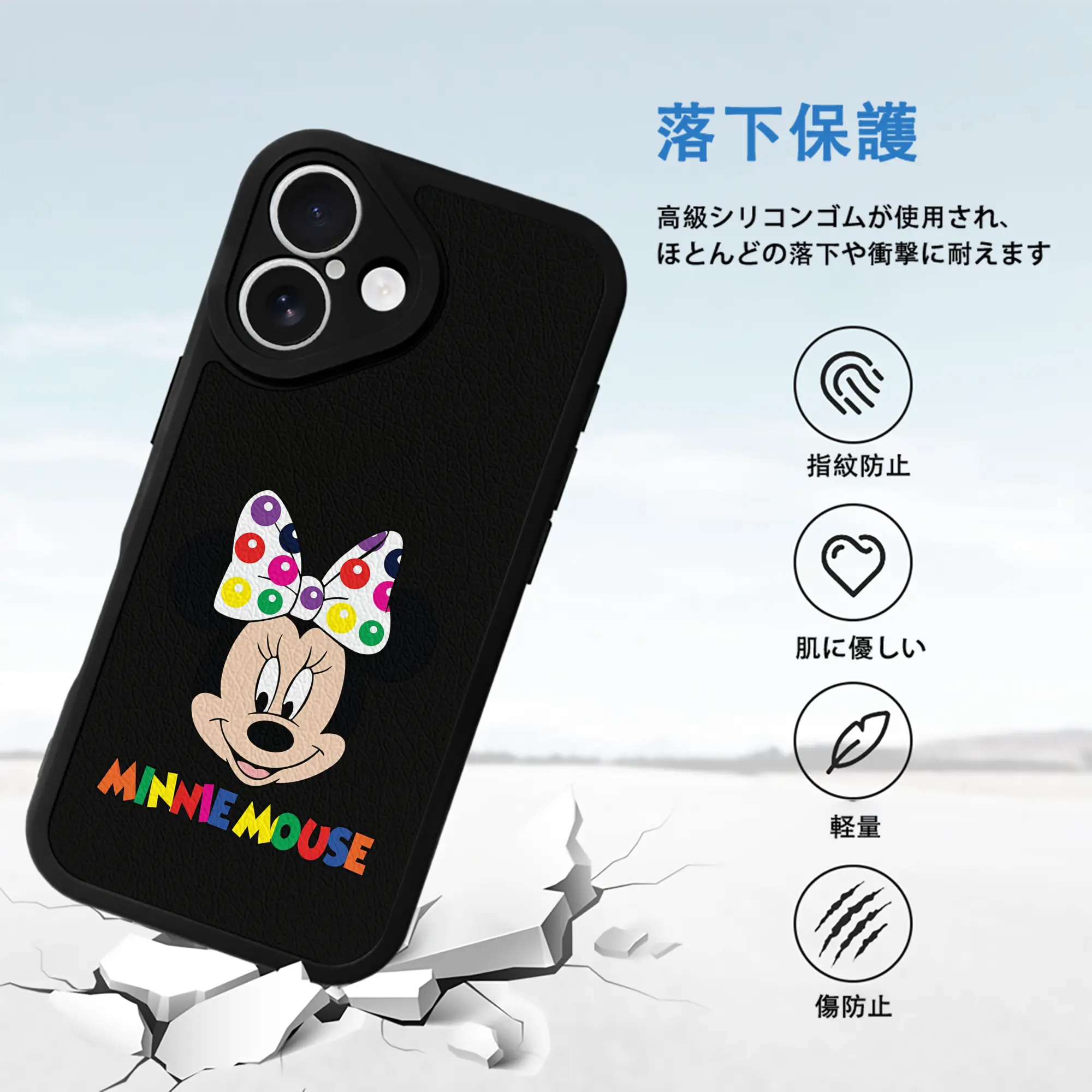 ミッキーマウス（Mickey Mouse） グッズ ミッキーマウス（Mickey Mouse）