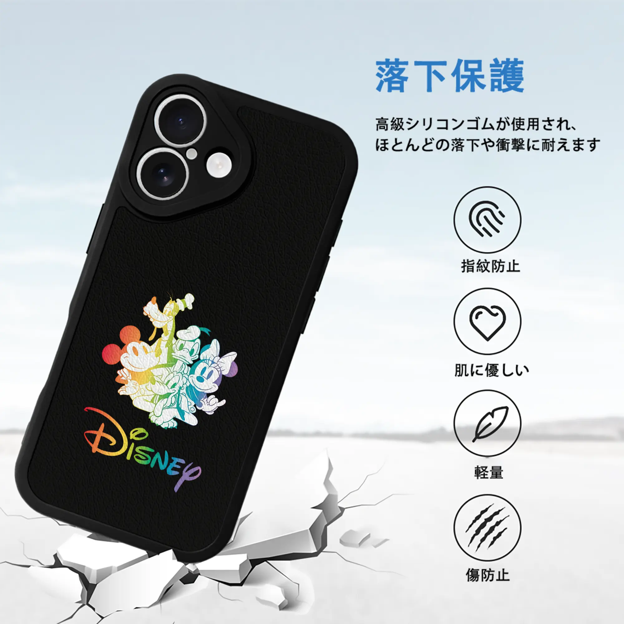 ミッキーマウス（Mickey Mouse） グッズ ミッキーマウス（Mickey Mouse）