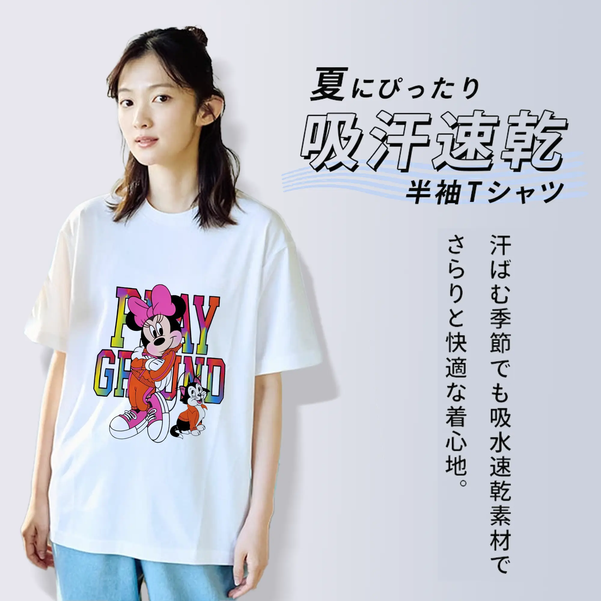 ミッキーマウス（Mickey Mouse） グッズ ミニーマウス（Minnie Mouse）