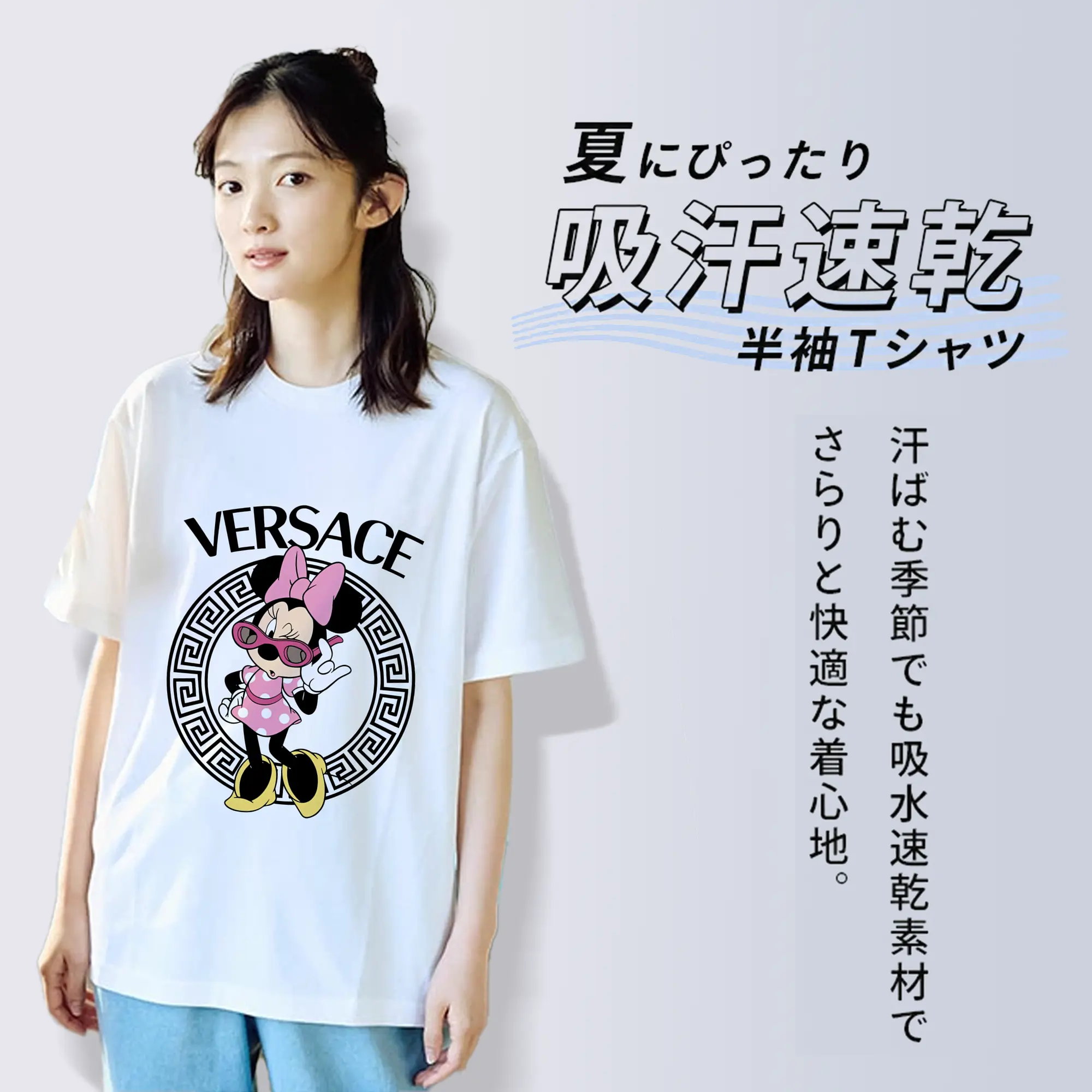 ミッキーマウス（Mickey Mouse） グッズ ミニーマウス（Minnie Mouse）