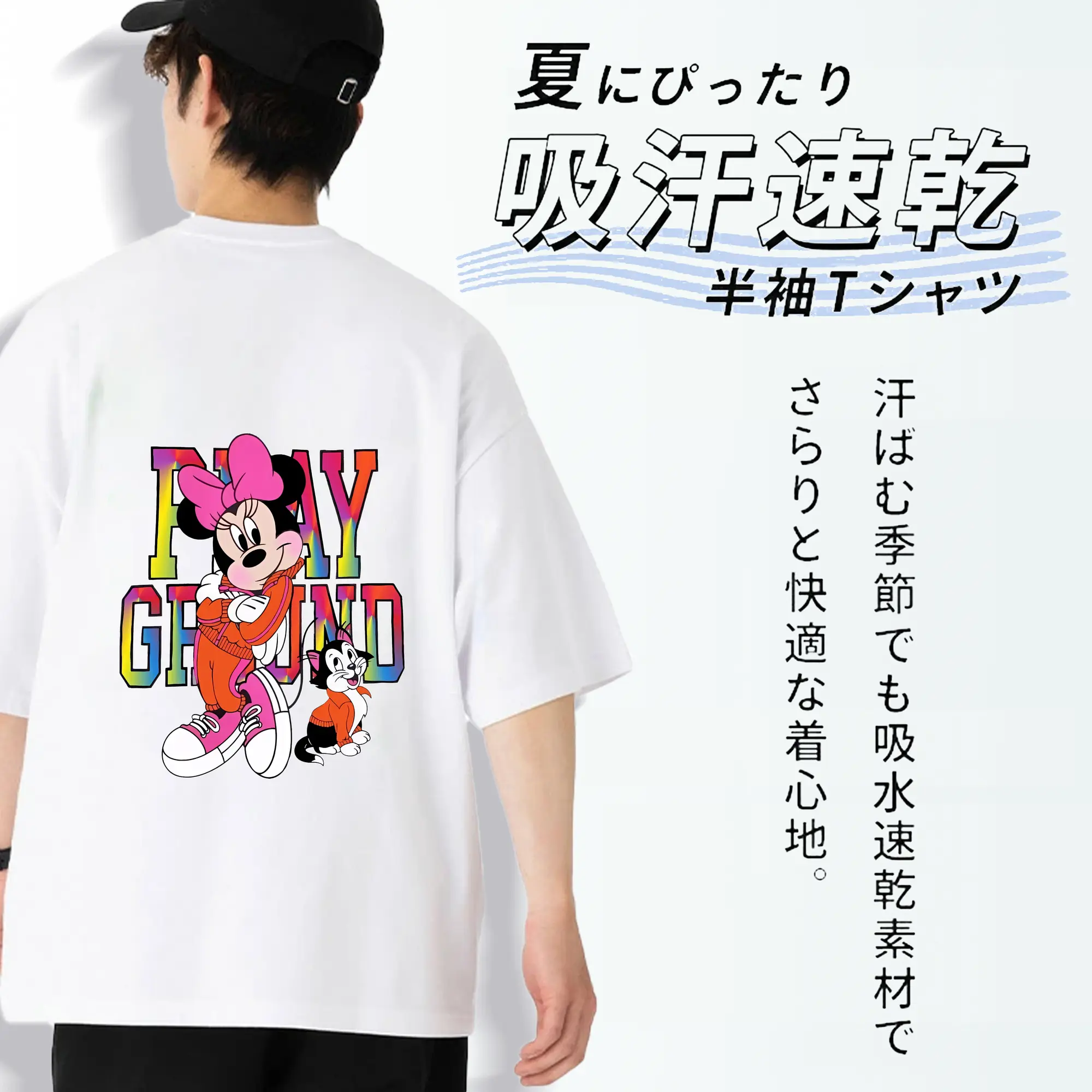 ミッキーマウス（Mickey Mouse） グッズ ミニーマウス（Minnie Mouse）