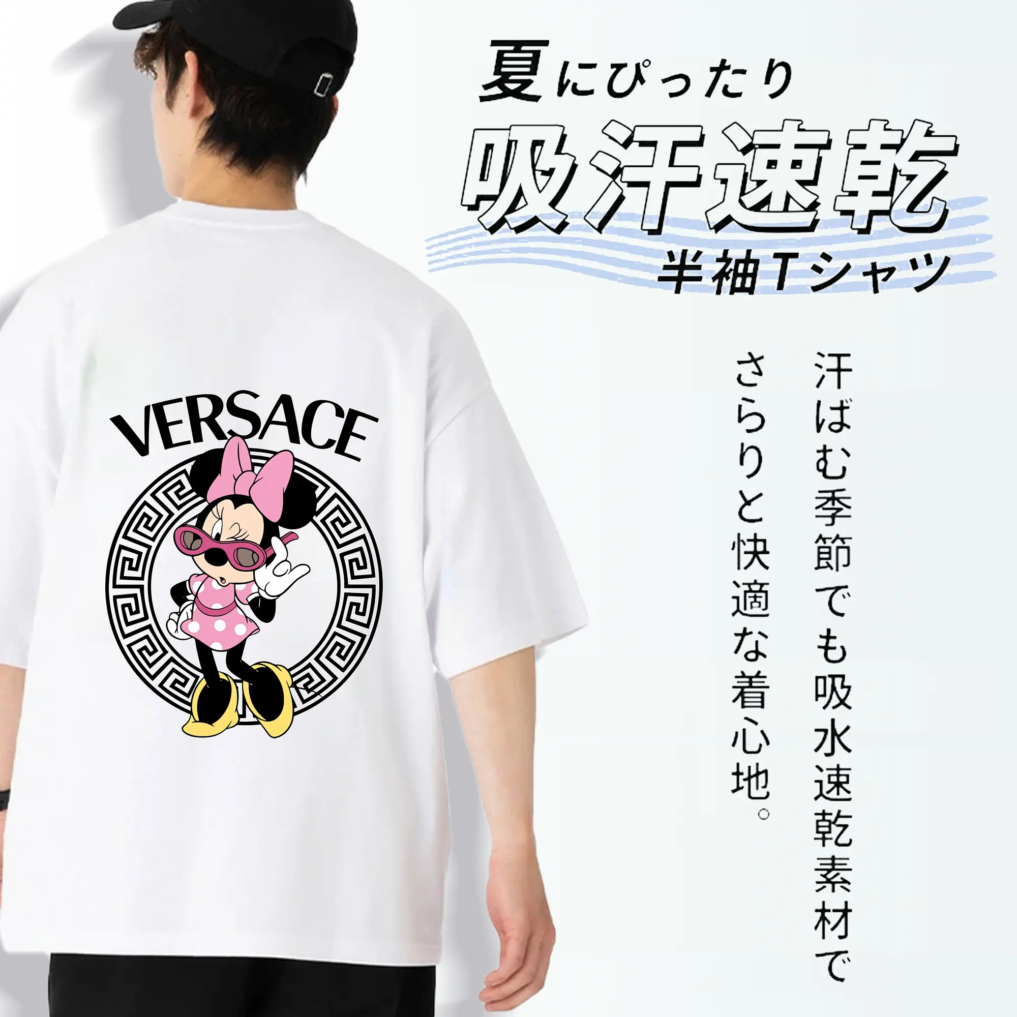 ミッキーマウス（Mickey Mouse） グッズ ミニーマウス（Minnie Mouse）