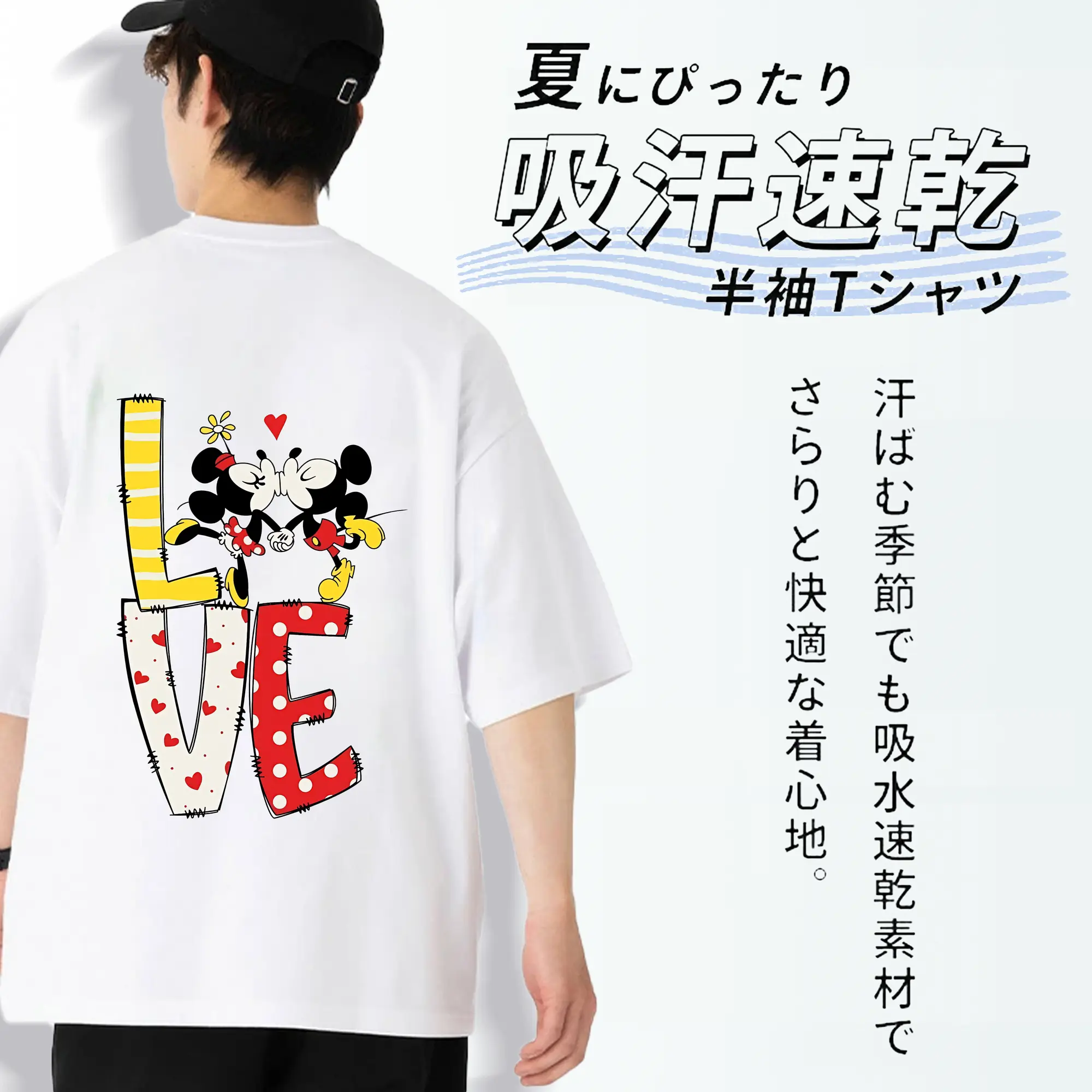 ミッキーマウス（Mickey Mouse） グッズ ミニーマウス（Minnie Mouse）