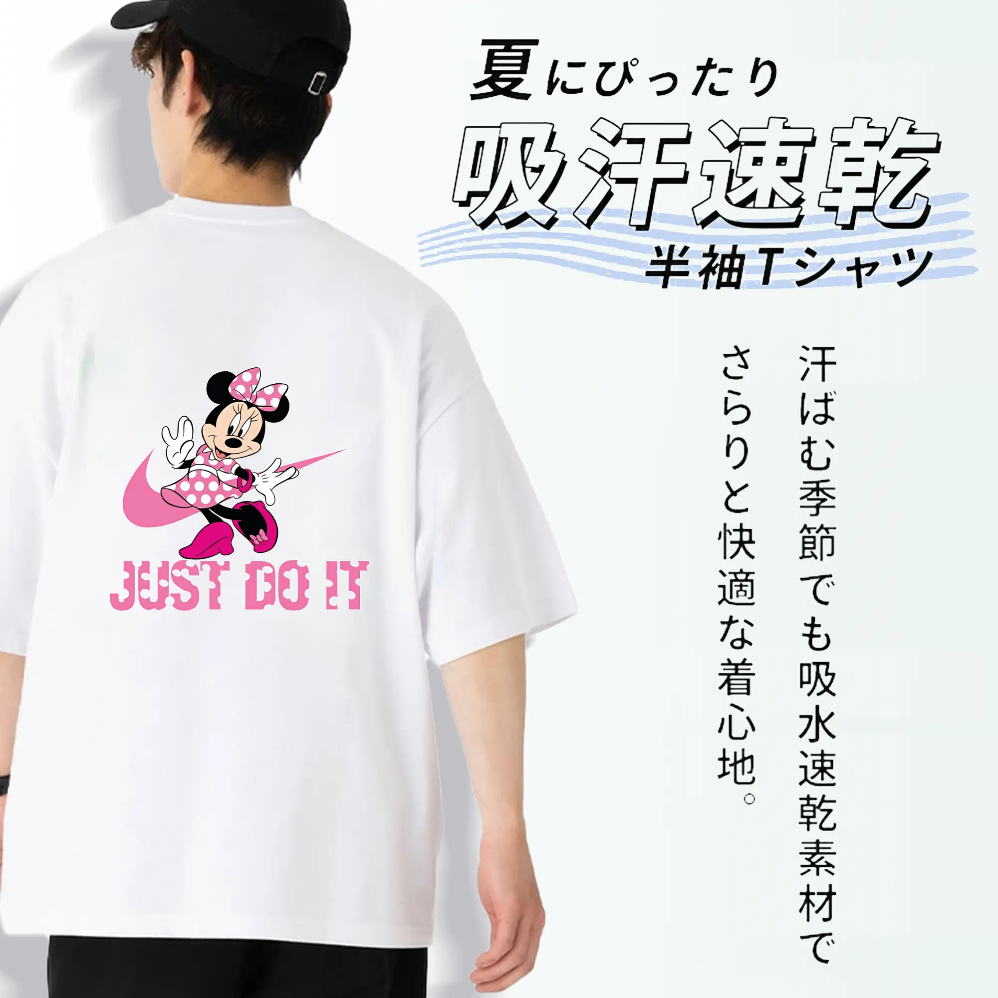 ミッキーマウス（Mickey Mouse） グッズ ミニーマウス（Minnie Mouse）