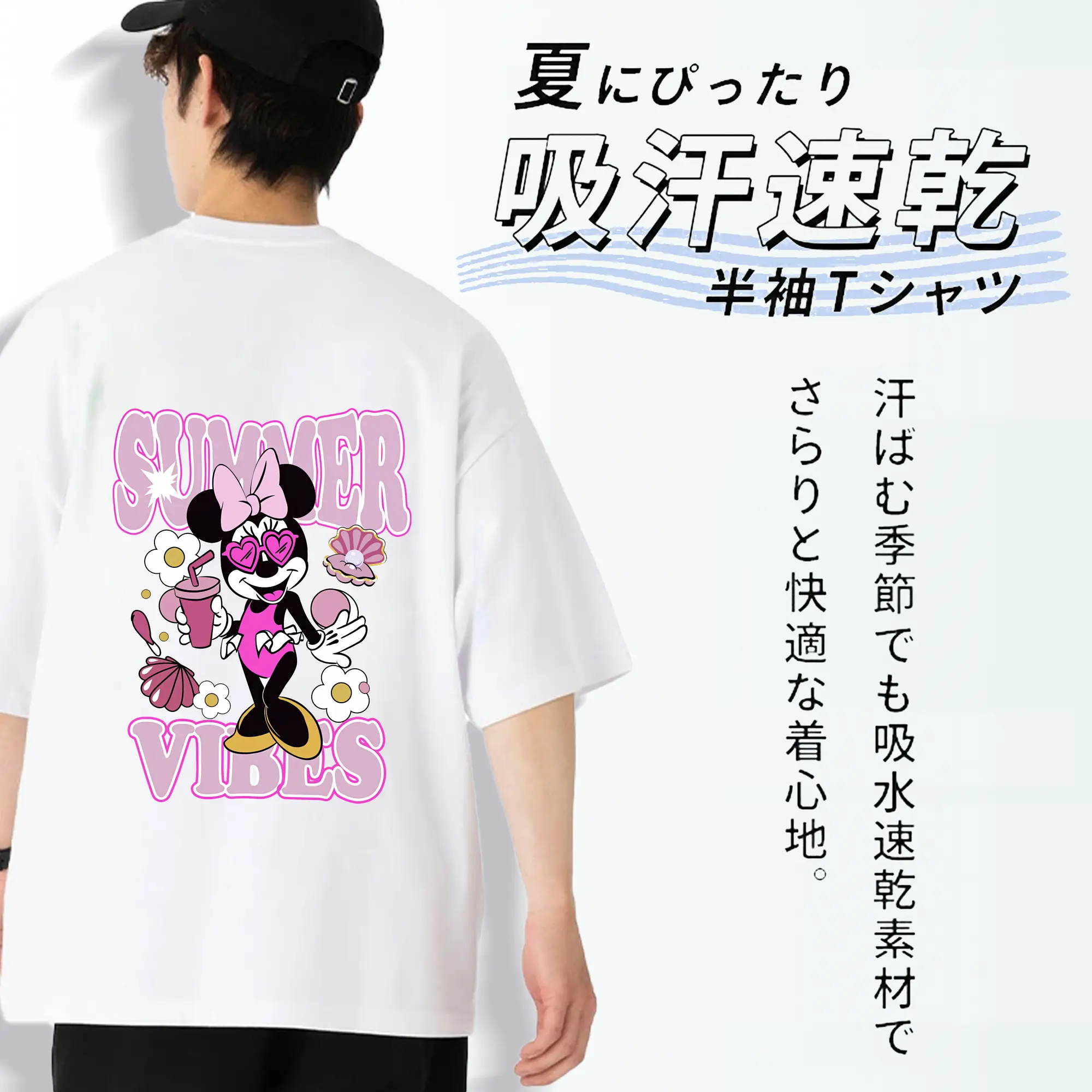 ミッキーマウス（Mickey Mouse） グッズ ミニーマウス（Minnie Mouse）