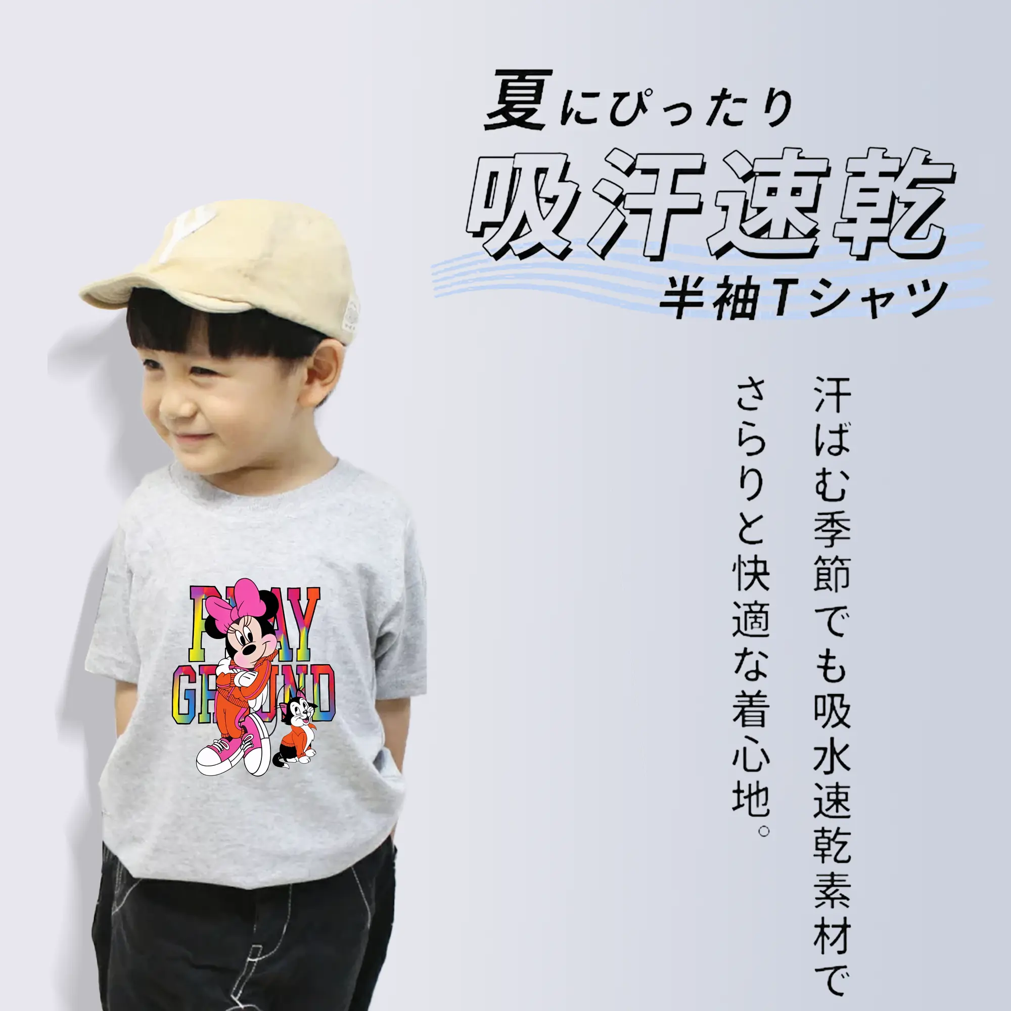 ミッキーマウス（Mickey Mouse） グッズ ミニーマウス（Minnie Mouse）