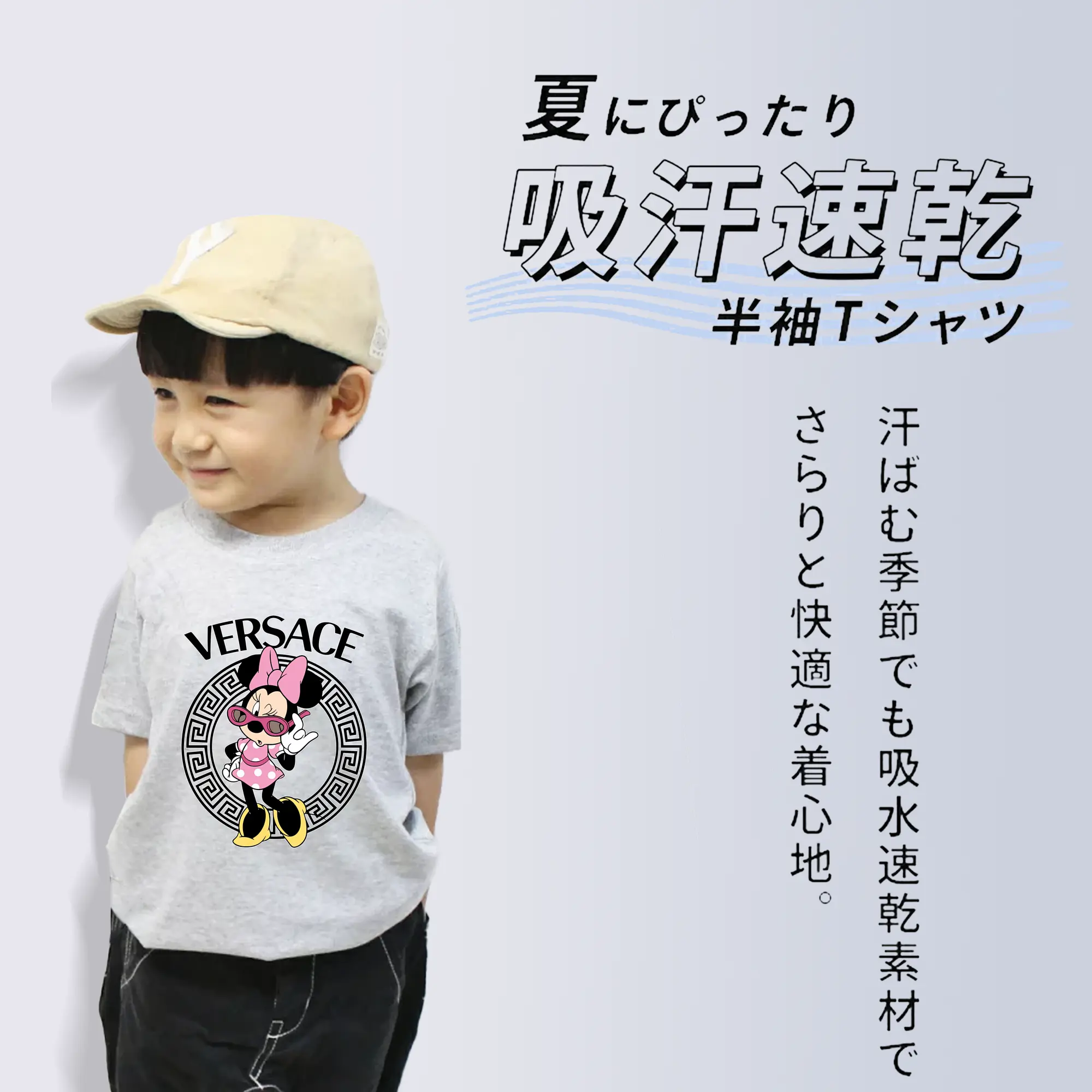 ミッキーマウス（Mickey Mouse） グッズ ミニーマウス（Minnie Mouse）