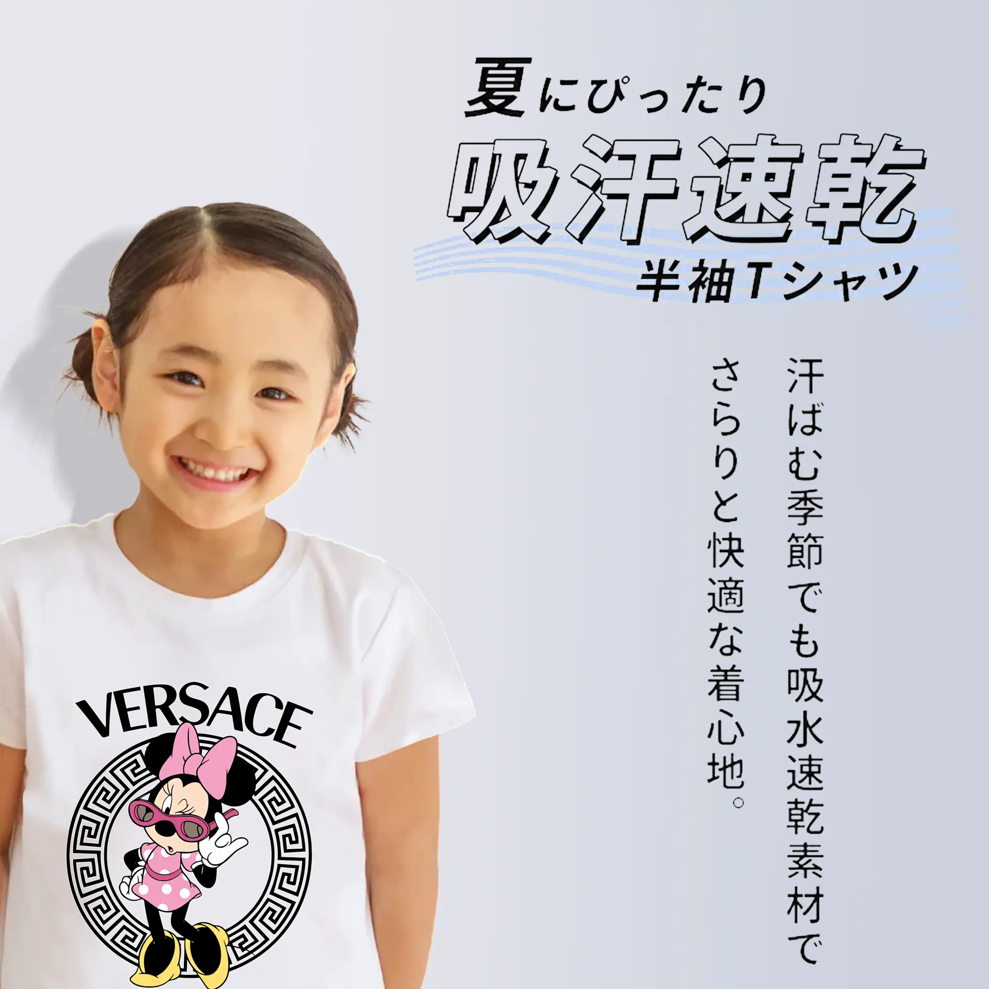 ミッキーマウス（Mickey Mouse） グッズ ミニーマウス（Minnie Mouse）