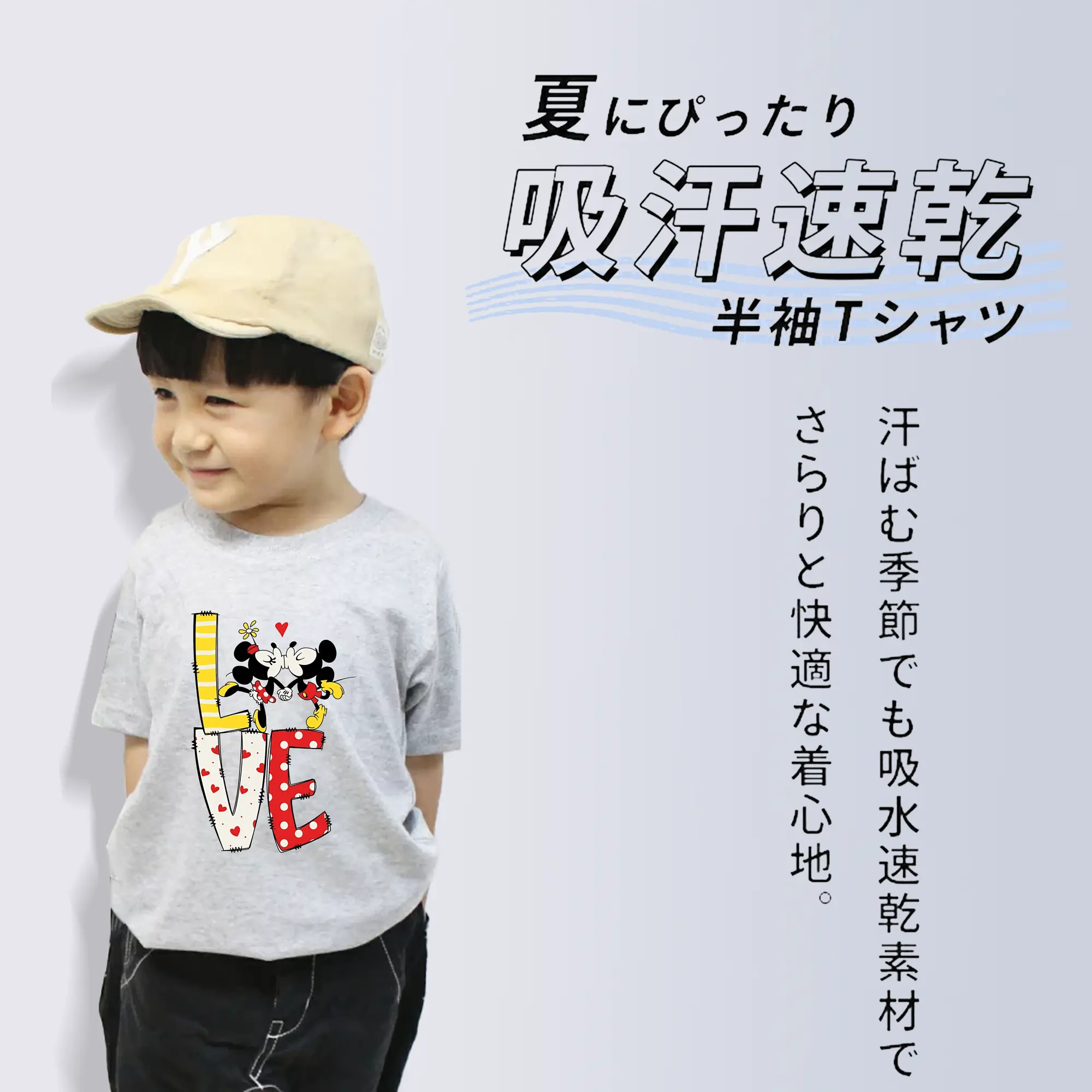 ミッキーマウス（Mickey Mouse） グッズ ミニーマウス（Minnie Mouse）