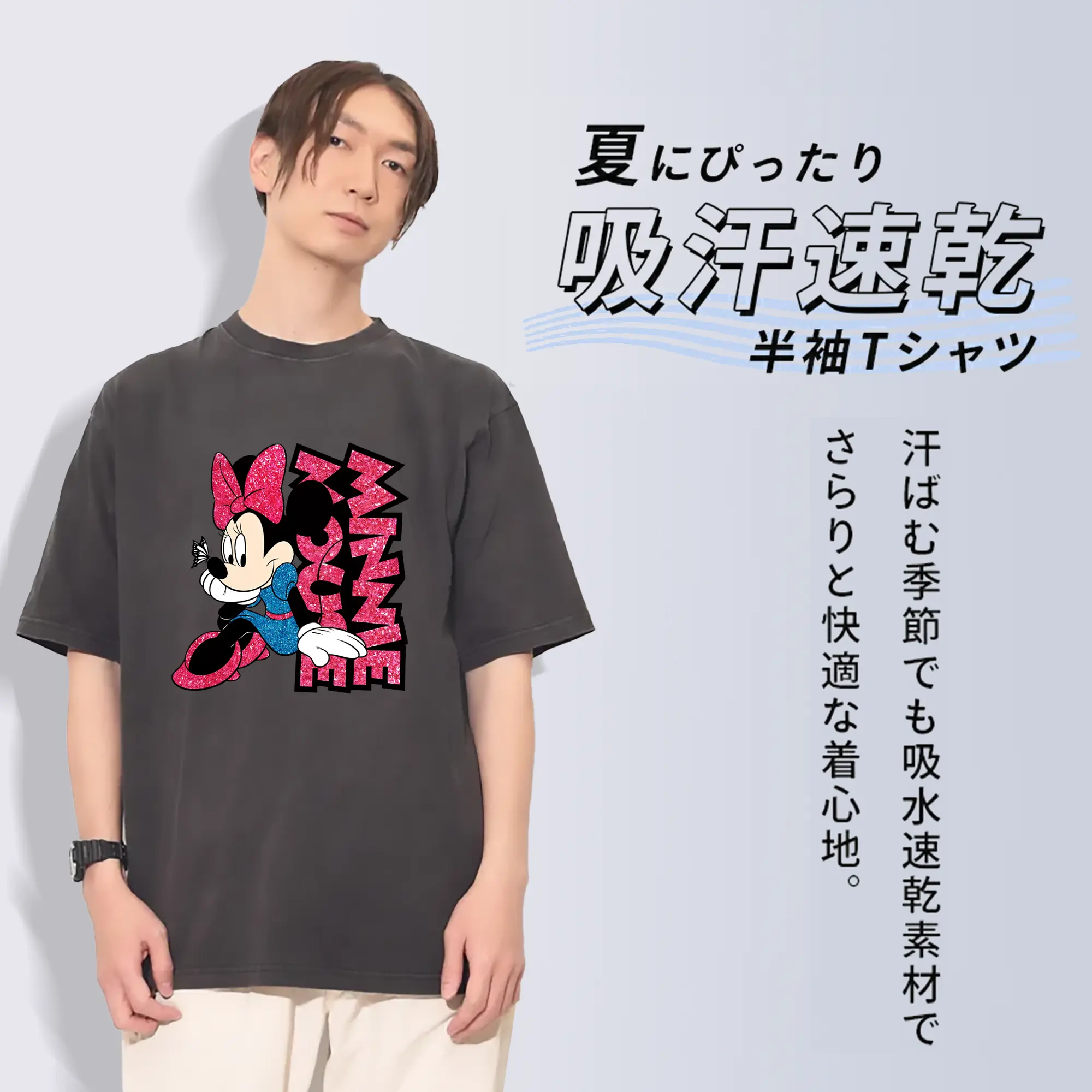 ミッキーマウス（Mickey Mouse） グッズ ミニーマウス（Minnie Mouse）
