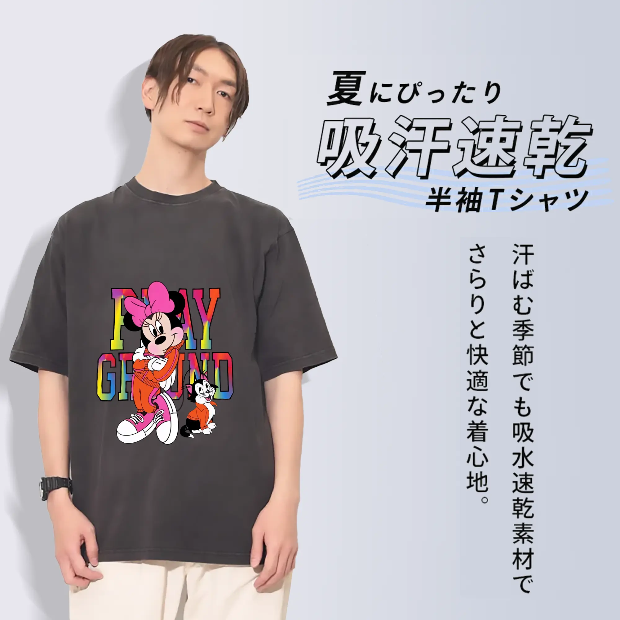 ミッキーマウス（Mickey Mouse） グッズ ミニーマウス（Minnie Mouse）