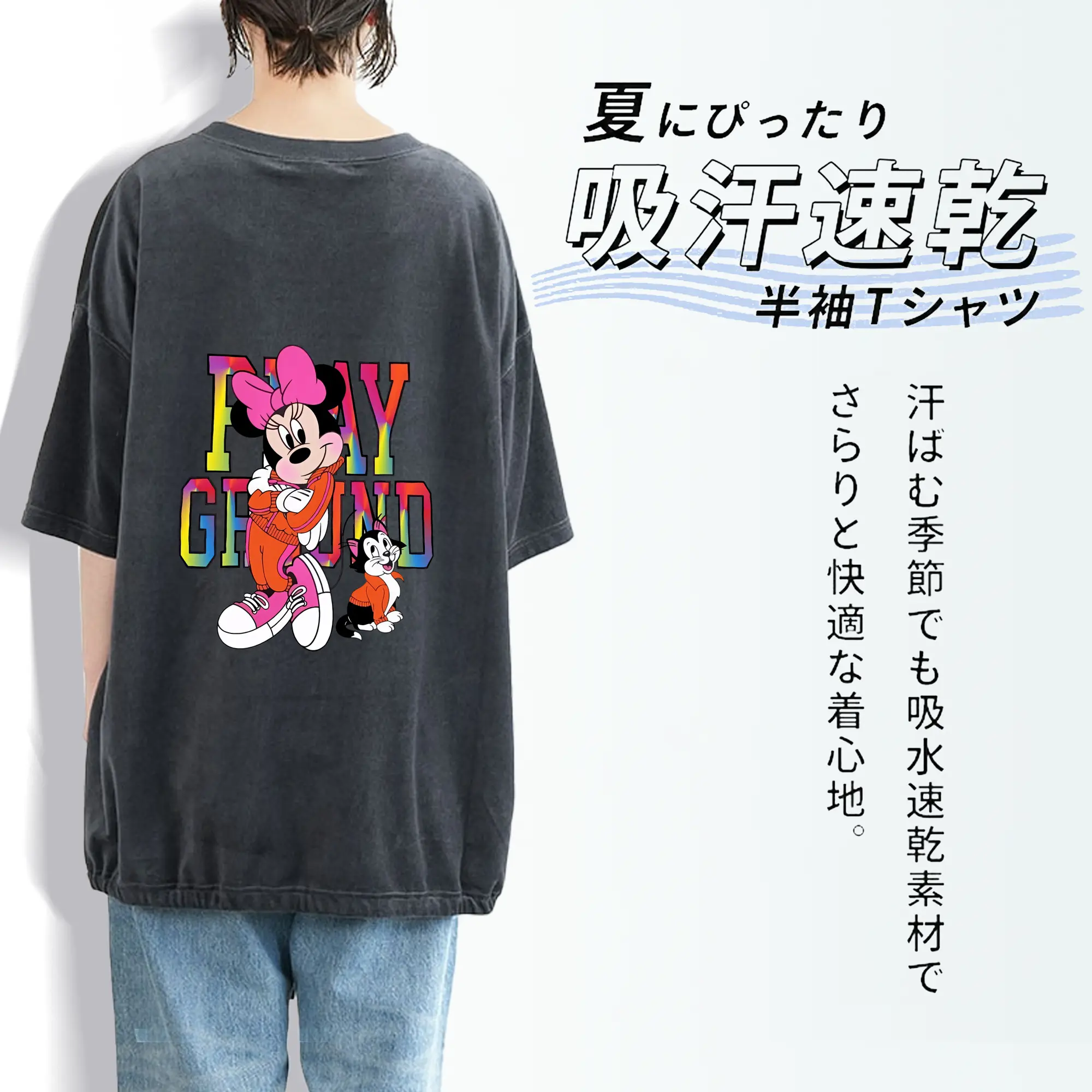 ミッキーマウス（Mickey Mouse） グッズ ミニーマウス（Minnie Mouse）
